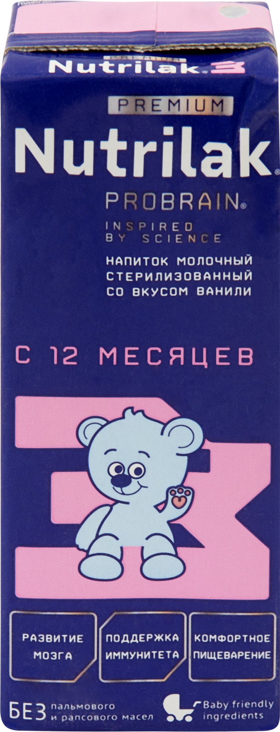 Изображение товара Детский молочный напиток NUTRILAK Premium 3 ваниль 200мл для детей с 12 месяцев