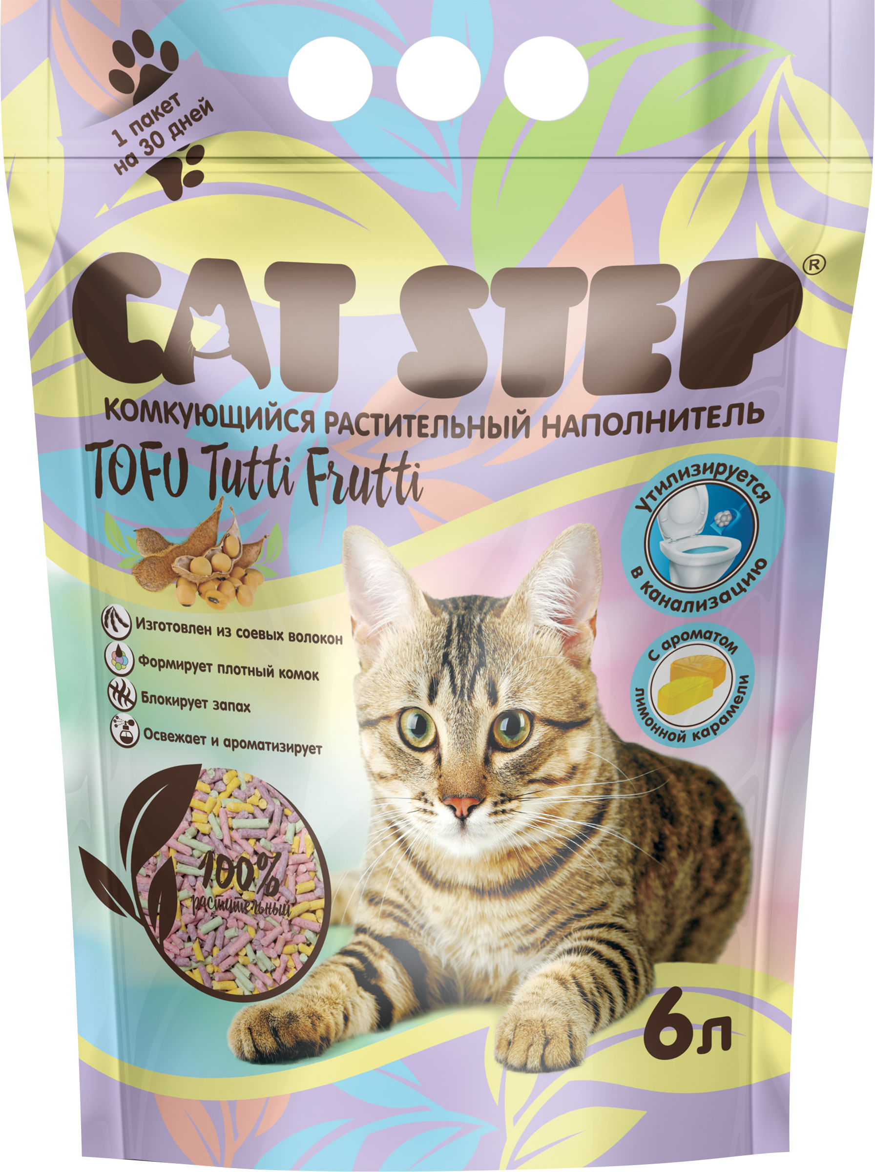 Изображение товара Наполнитель растительный для кошачьего туалета CAT STEP Tofu Tutti Frutti 6л комкующийся экологичны