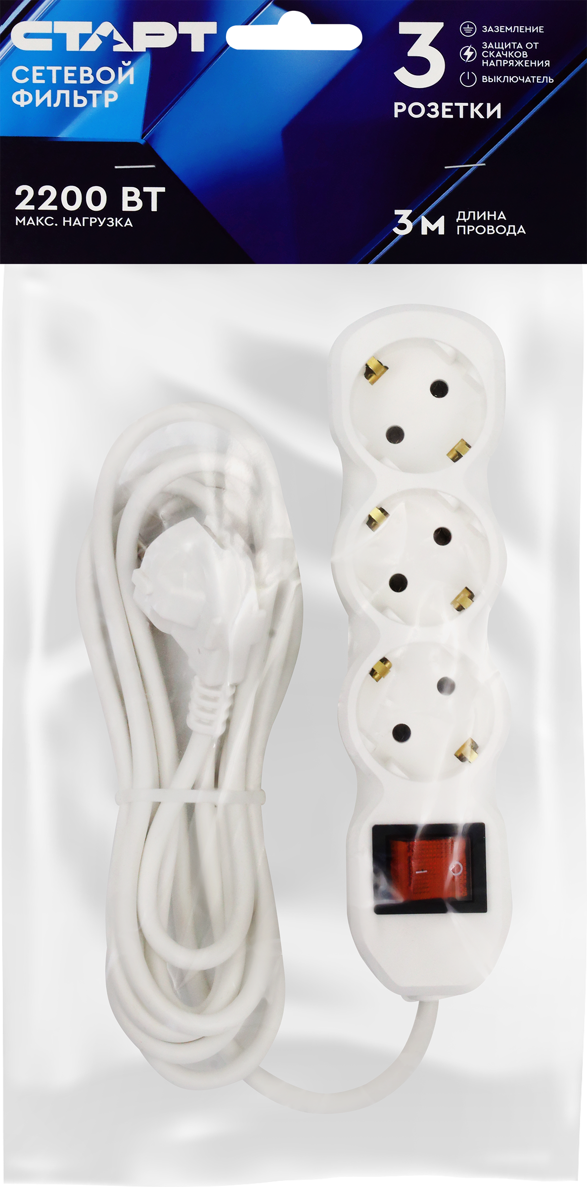 Изображение товара Сетевой фильтр СТАРТ 3м 10А 3 розетки с заземлением
