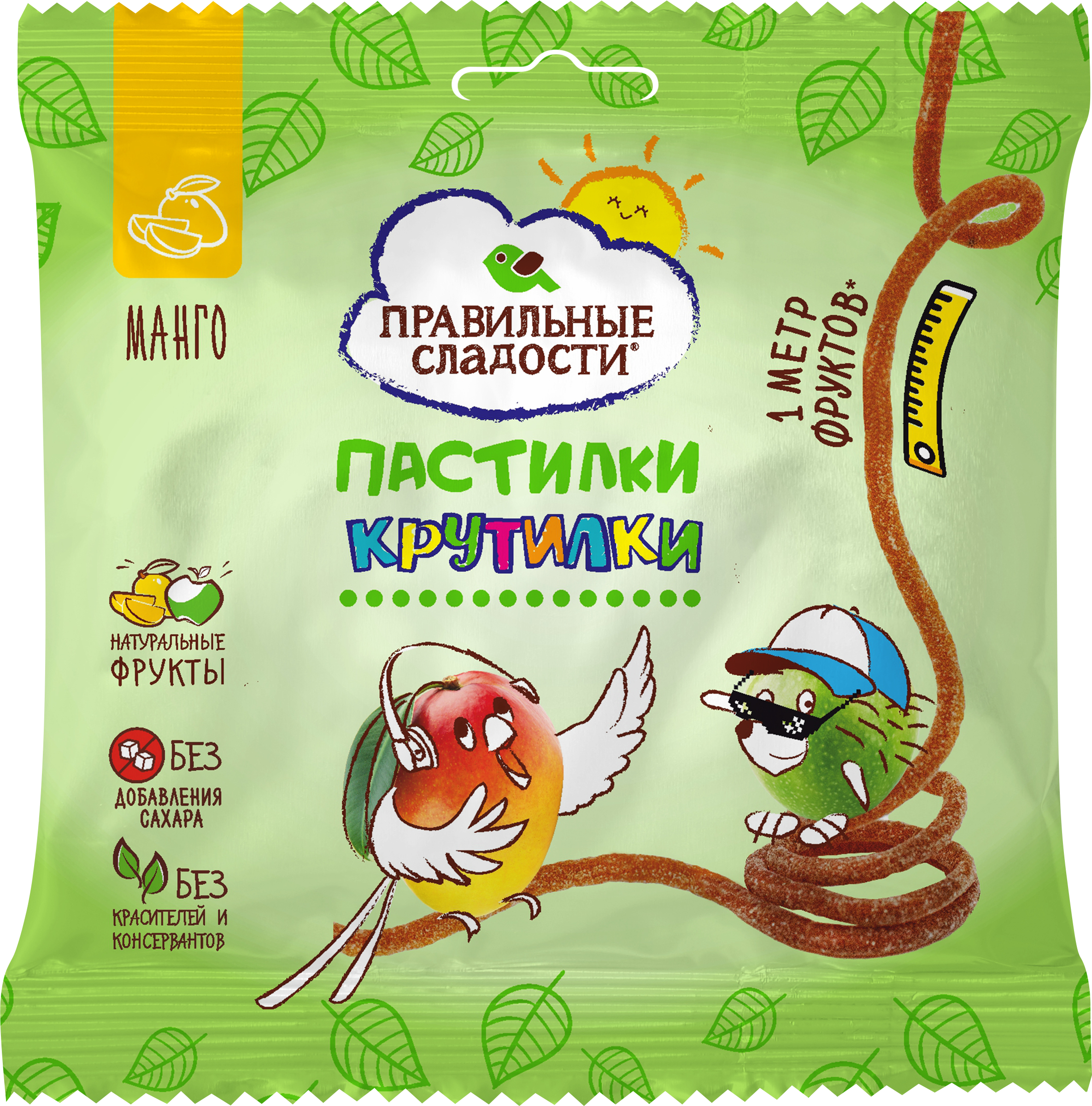 Изображение товара Пастилки ПРАВИЛЬНЫЕ СЛАДОСТИ Крутилки Манго, 30г