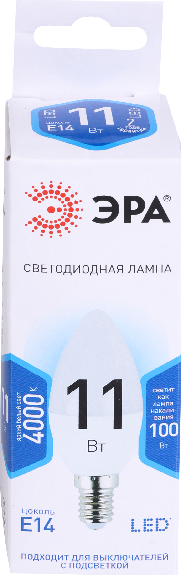 Изображение товара Светодиодная лампа ЭРА Std LED B35-11W-840-E14 свеча NeutWhite 11Вт