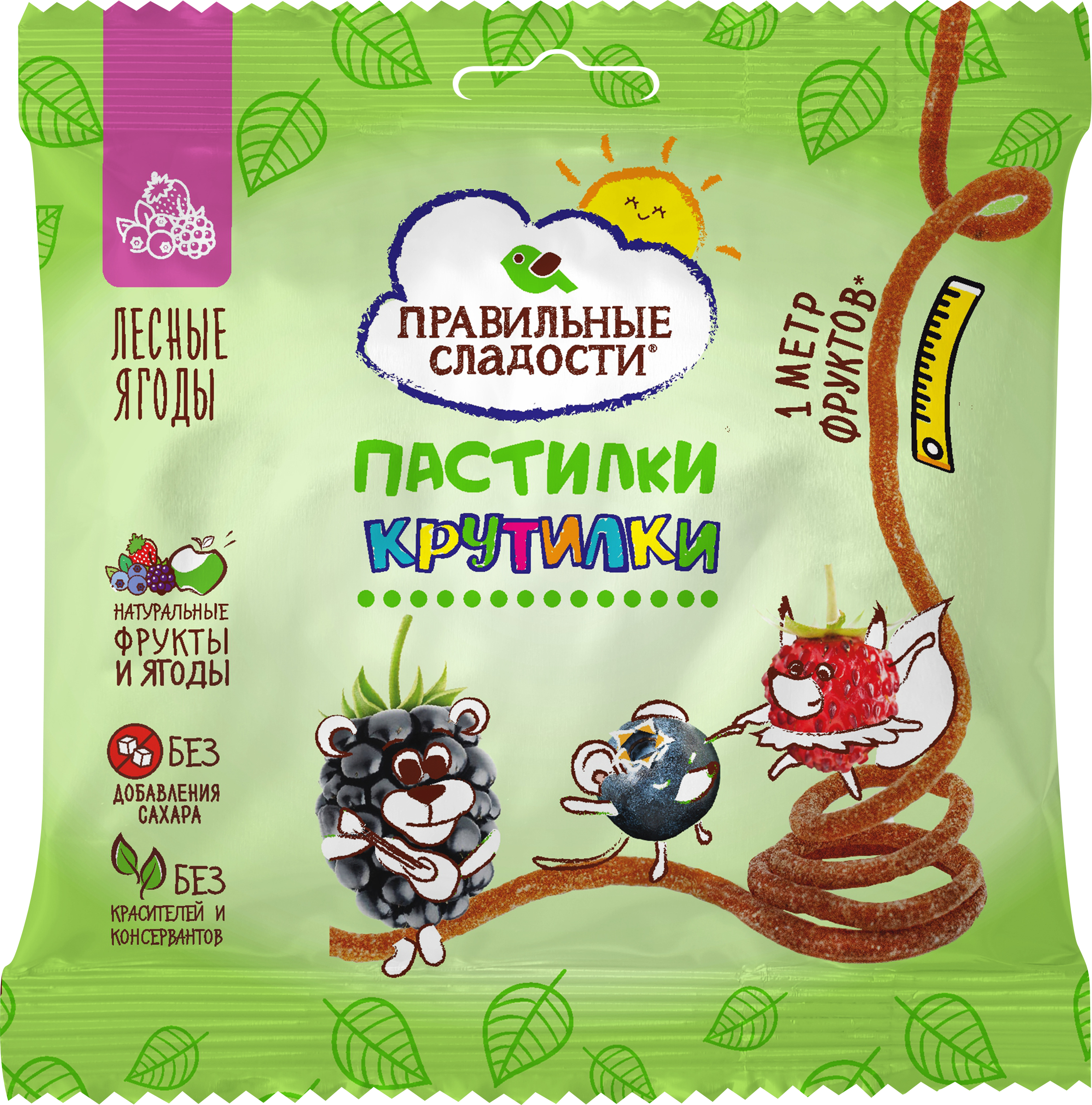 Изображение товара Пастилки ПРАВИЛЬНЫЕ СЛАДОСТИ Крутилки Лесные ягоды 30г натуральное лакомство для детей и взрослых