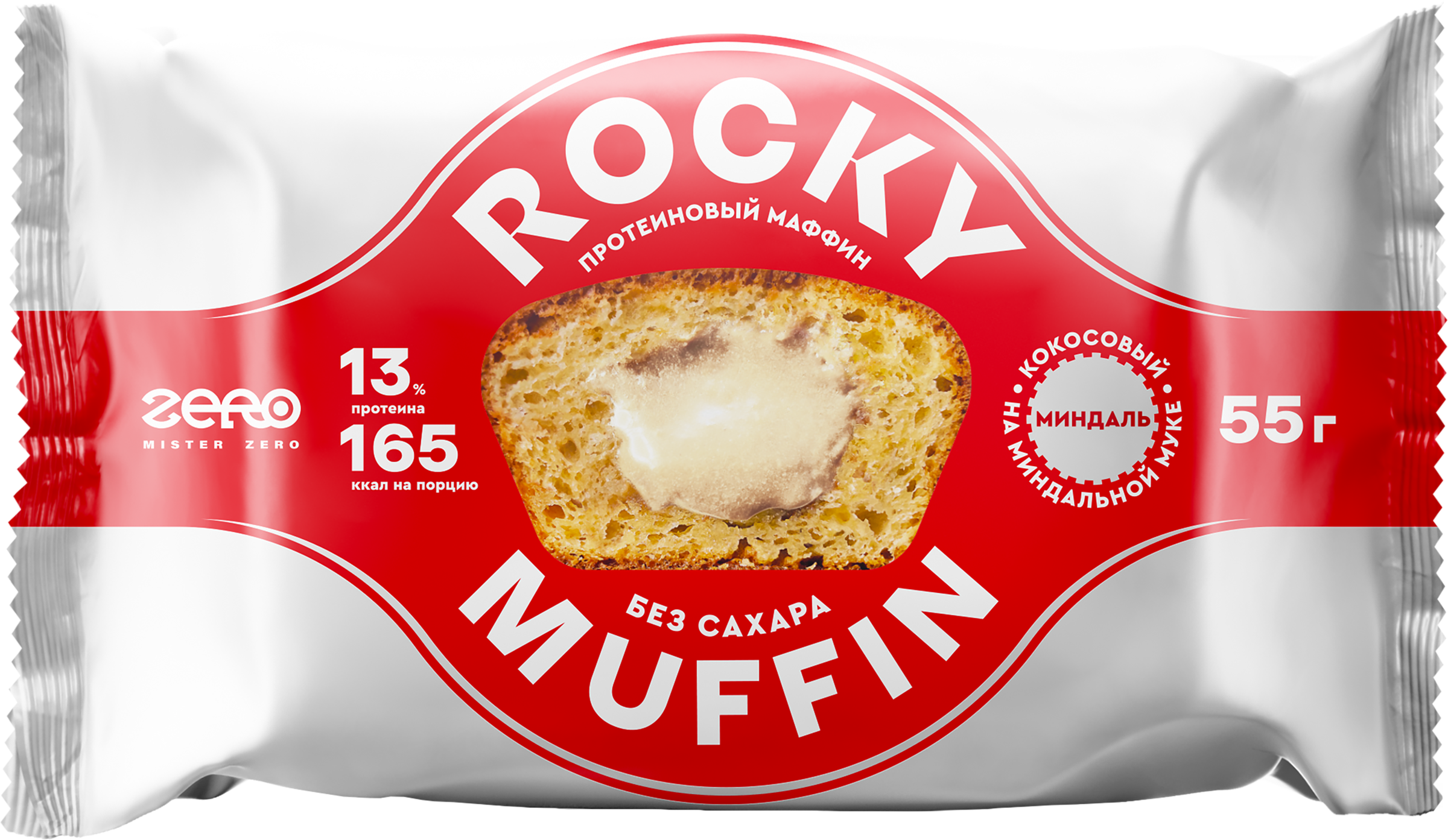Изображение товара Маффин протеиновый MR.DJEMIUS ZERO Rocky Muffin Кокосовый с миндальной начинкой, без сахара, 55г