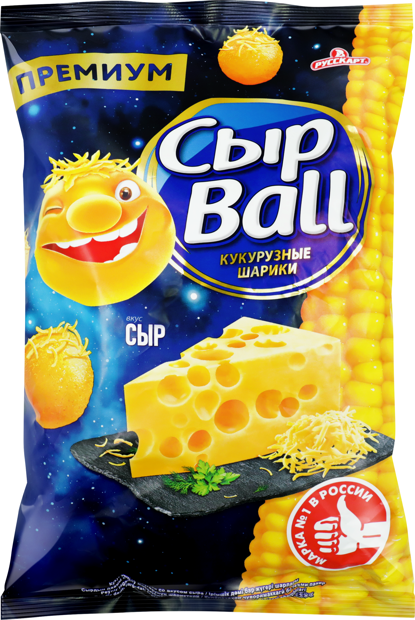 Изображение товара Снеки кукурузные СЫРBALL со вкусом сыра, премиум, 140г