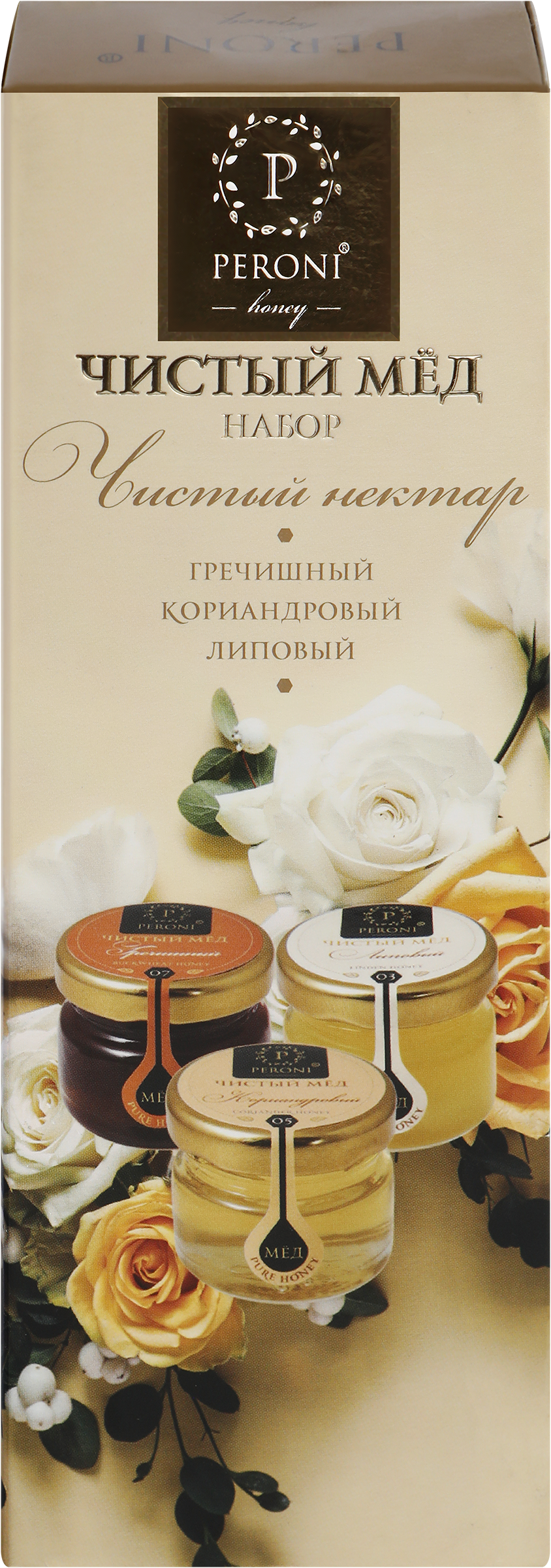 Изображение товара Набор меда PERONI Чистый нектар, гречишный, кориандровый и липовый, 3х30г