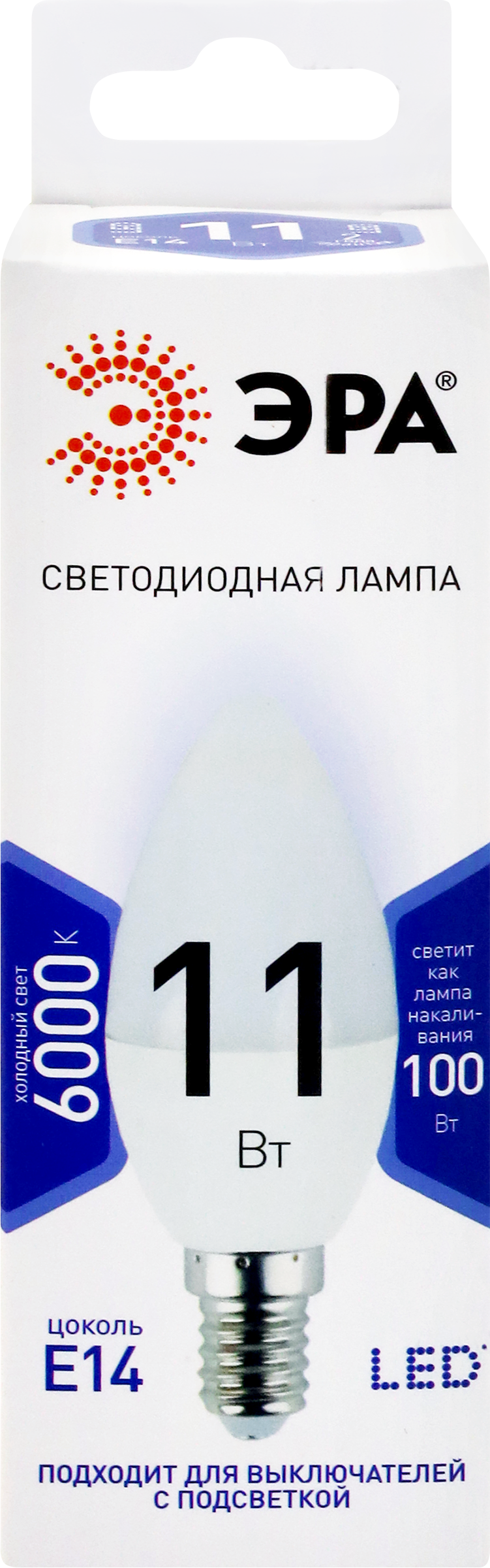 Изображение товара Светодиодная лампа ЭРА Std LED B35-11W-860-E14 свеча холодный белый свет