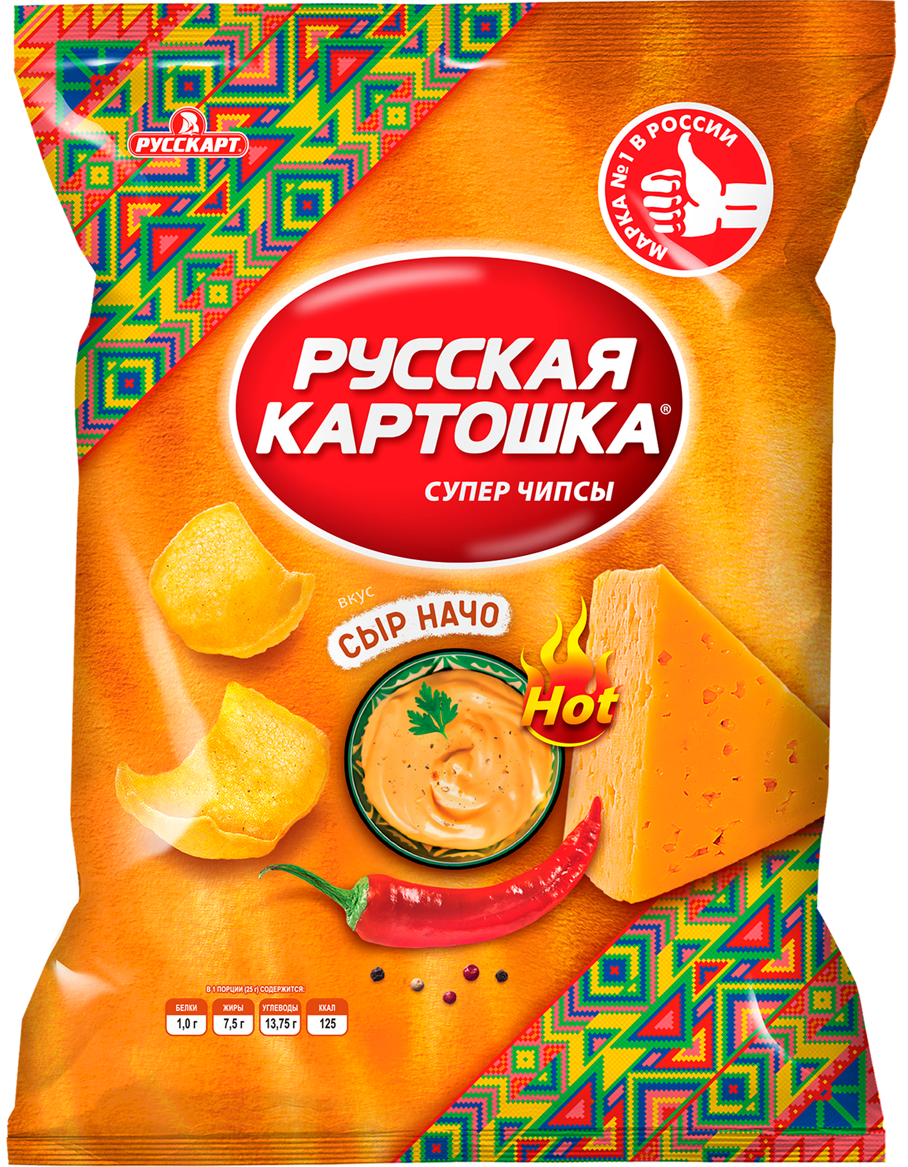 Изображение товара Чипсы картофельные РУССКАЯ КАРТОШКА со вкусом сыра начо, 105г