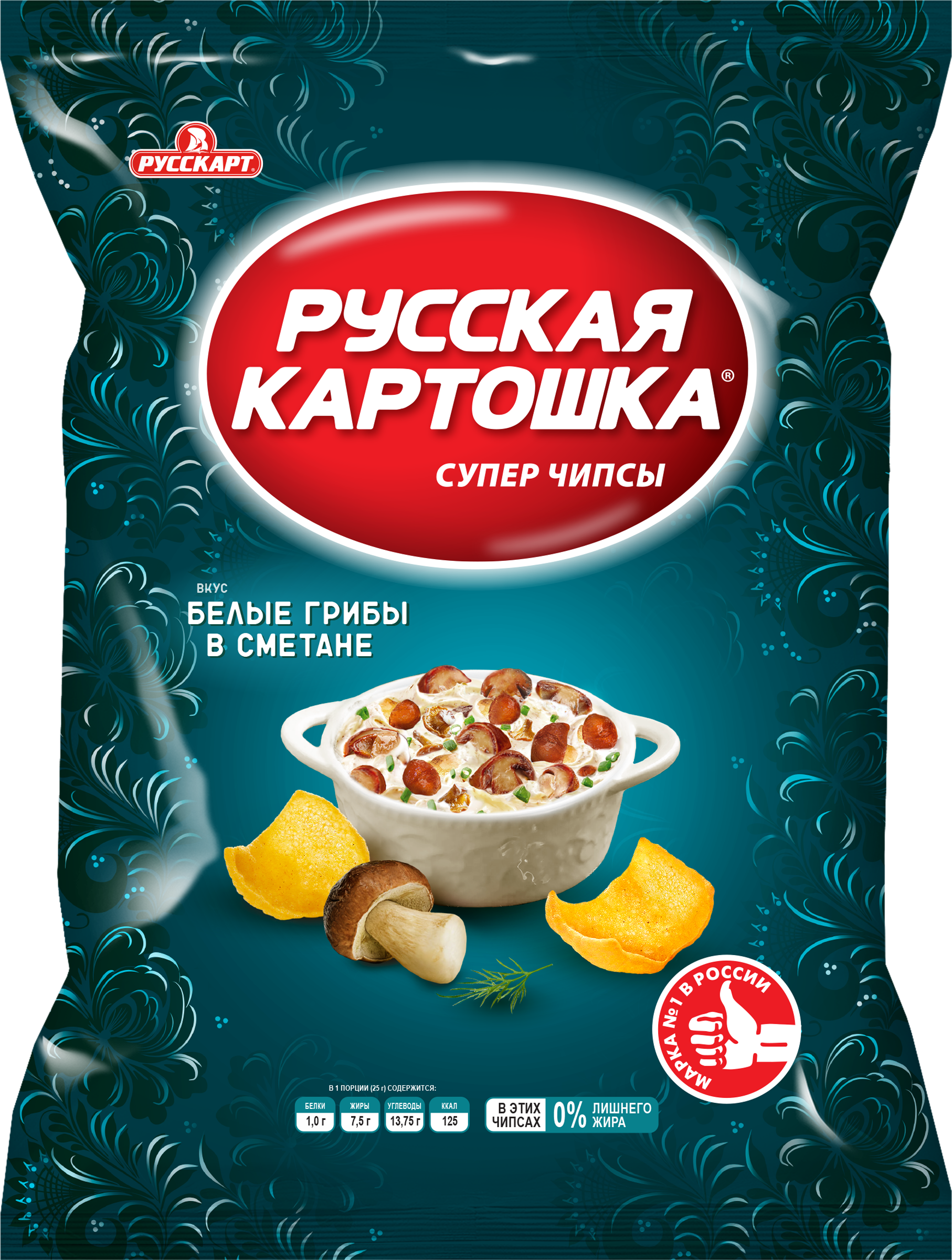 Изображение товара Чипсы картофельные РУССКАЯ КАРТОШКА со вкусом белых грибов в сметане, 105г