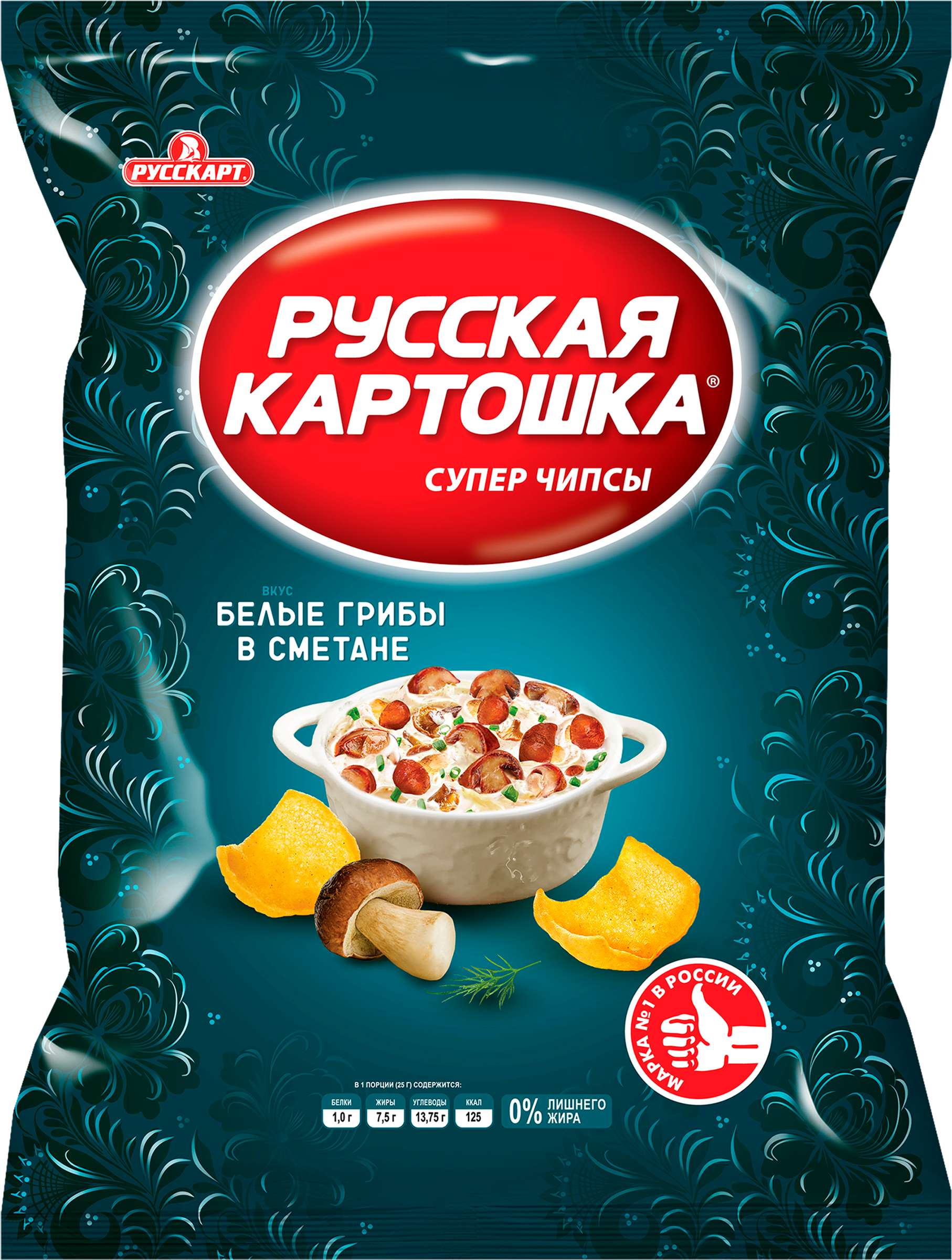 Изображение товара Чипсы картофельные РУССКАЯ КАРТОШКА со вкусом белых грибов в сметане 105г