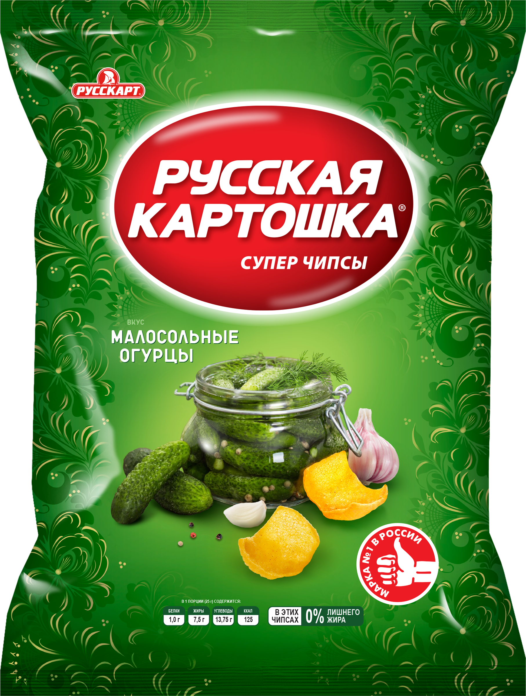 Изображение товара Чипсы картофельные РУССКАЯ КАРТОШКА со вкусом малосольных огурцов, 105г