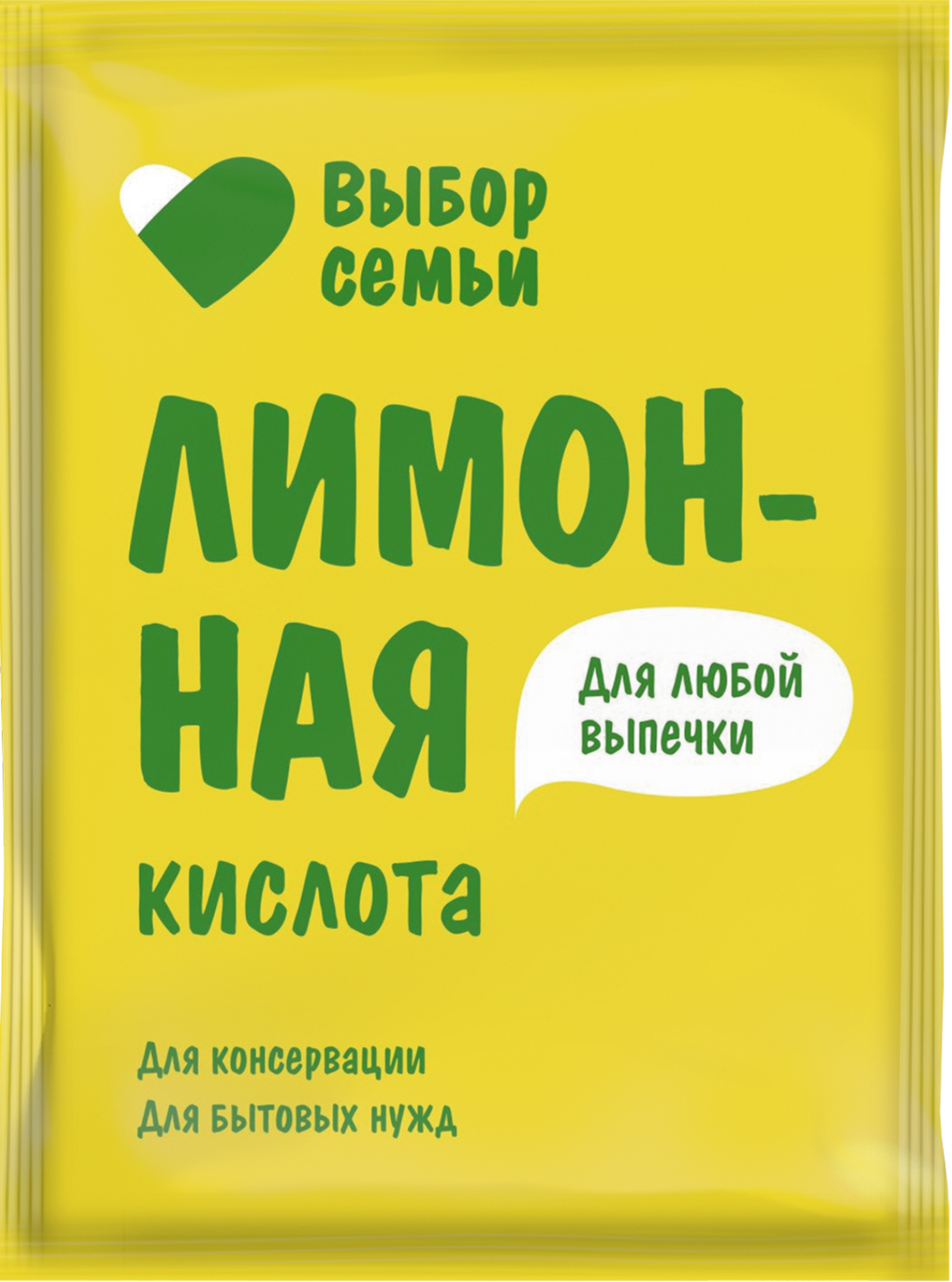 Изображение товара Лимонная кислота ВЫБОР СЕМЬИ, 20г