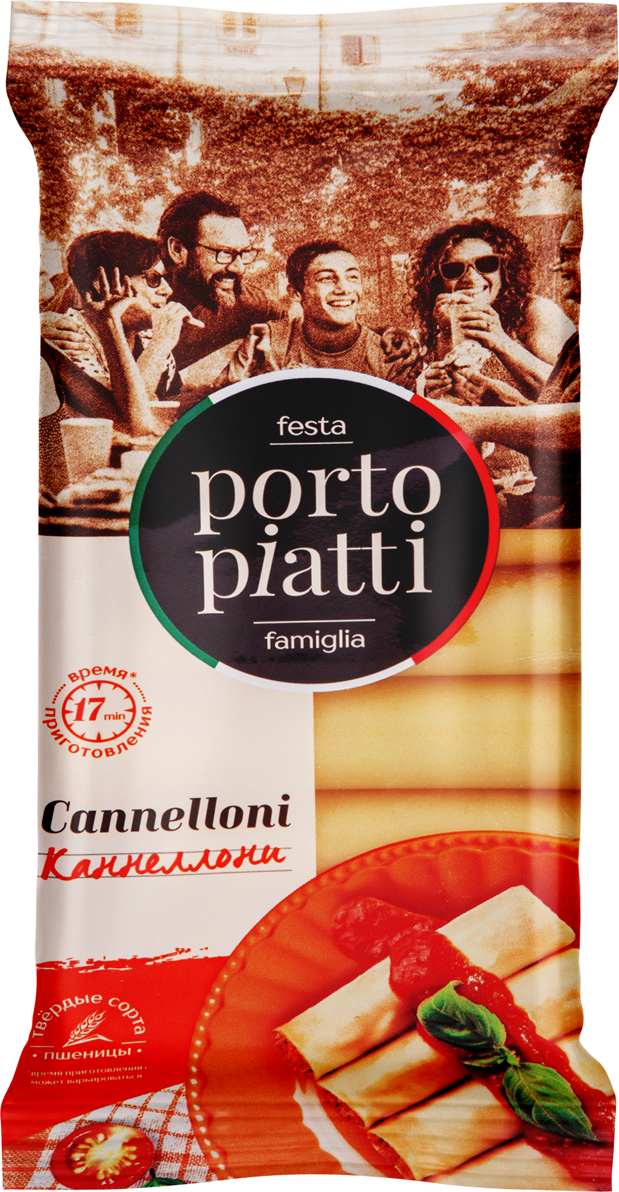 Изображение товара Макароны PORTO PIATTI Каннеллони, 200г