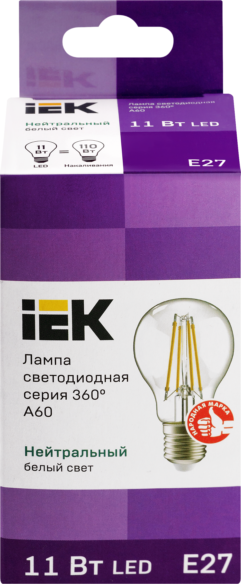 Изображение товара Лампа LED шар 11Вт 230В Е27 4000К серии A60 с нитевидным светодиодом IEK