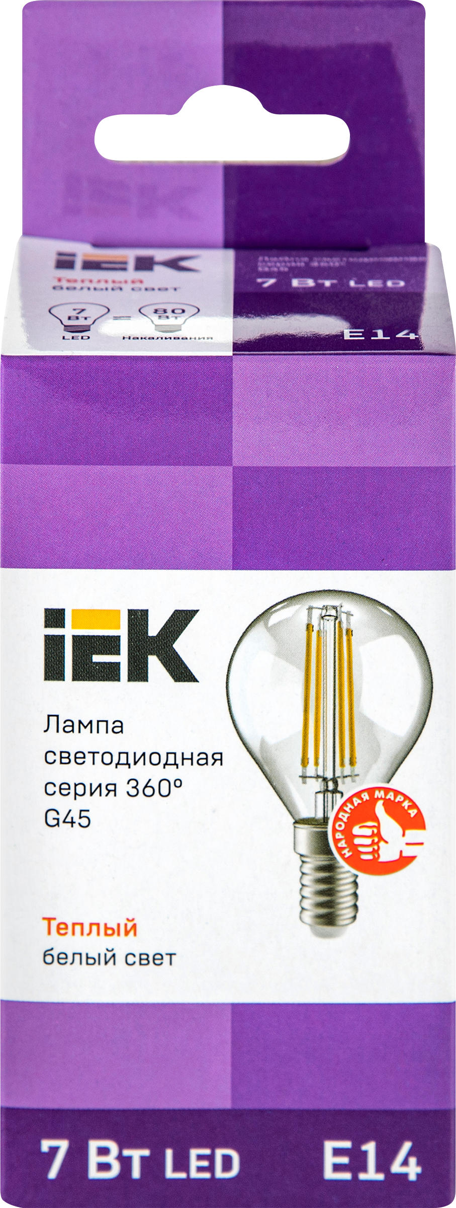 Изображение товара Лампа LED шар 7Вт E14 230В 3000К IEK серий G45 для бытового освещения