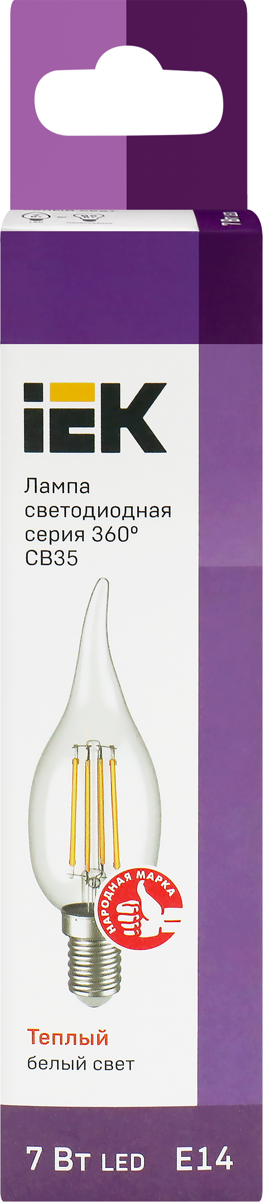 Изображение товара Лампа LED свеча на ветру 7Вт E14 3000К IEK