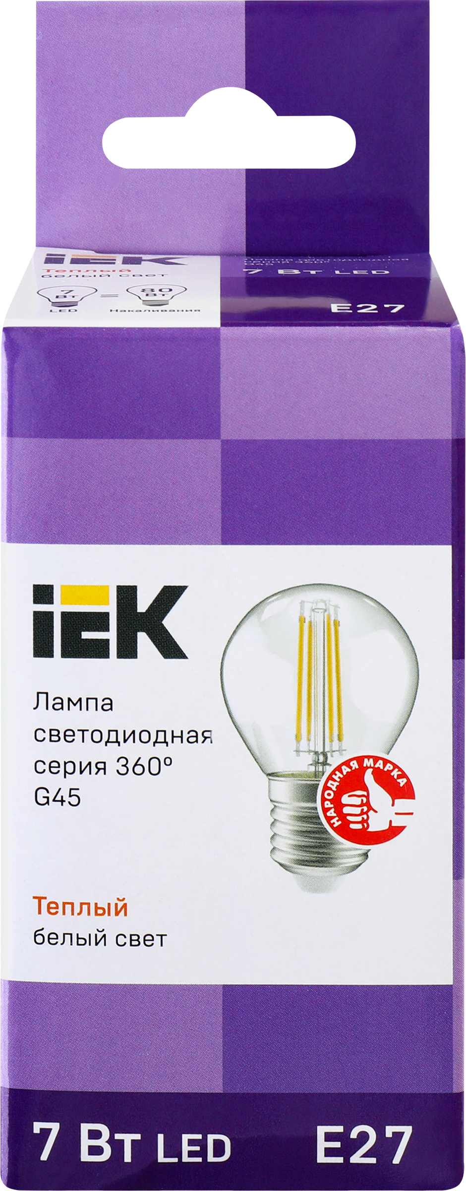 Изображение товара Лампа IEK LED шар 7Вт 230В цоколь Е27 360 Градусов