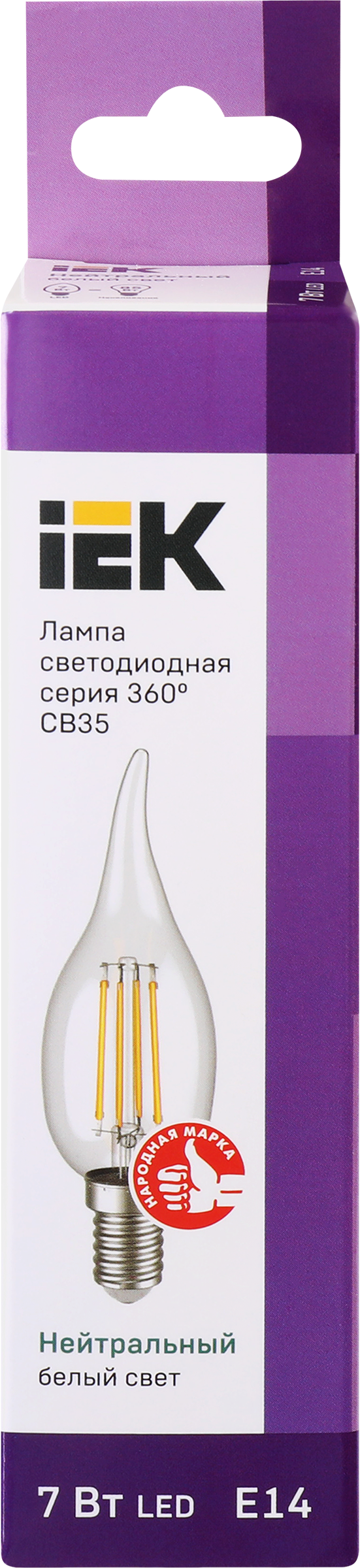 Изображение товара Лампа светодиодная IEK свеча на ветру 7Вт с цоколем Е14 230В 4000К