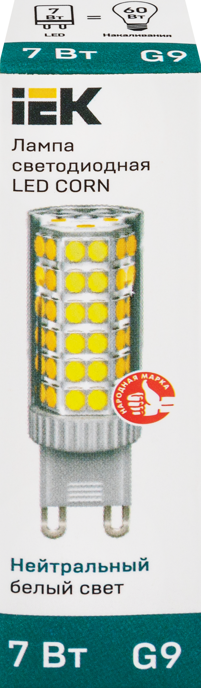 Изображение товара LED лампа капсула G4 7Вт 4000K 230В IEK светодиодная