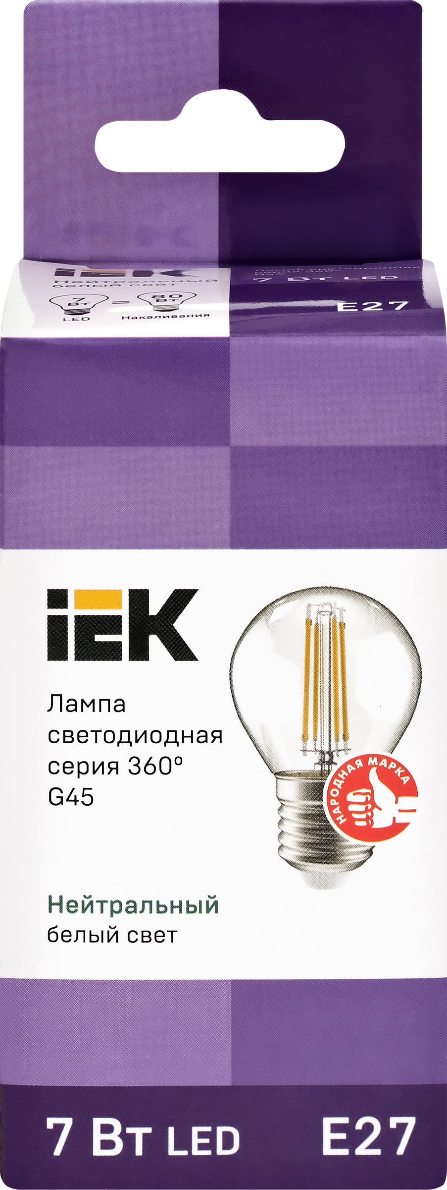 Изображение товара LED лампа шар 7Вт 230В E27 360 градусов IEK