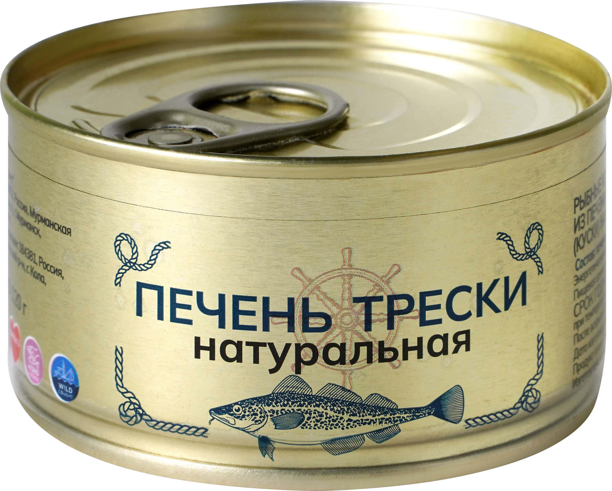 Изображение товара Печень трески Атлантической ТЕРНЕС натуральная, 120г