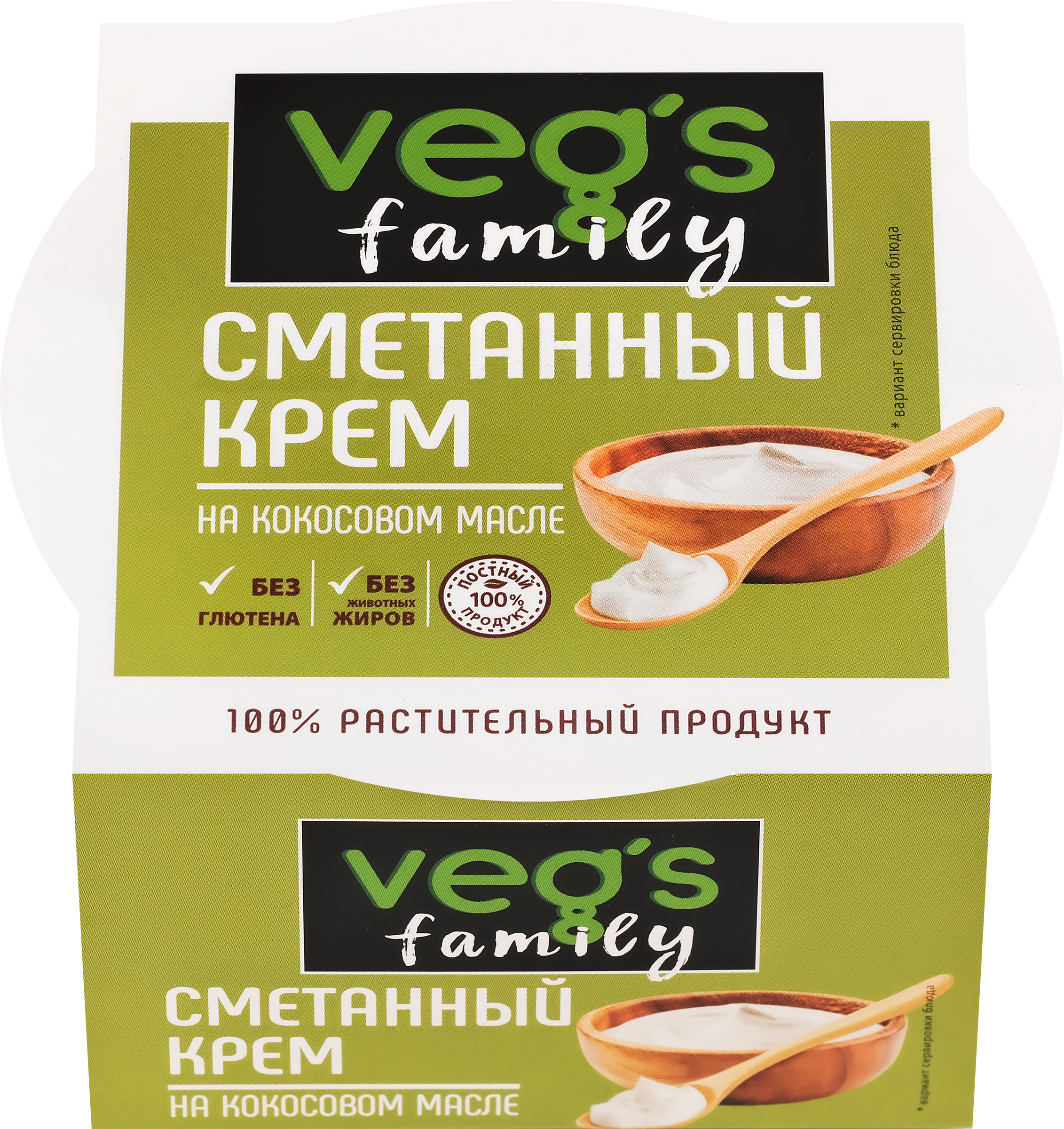 Изображение товара Крем VEG'S Family со вкусом сметаны на основе кокосового масла, 170г