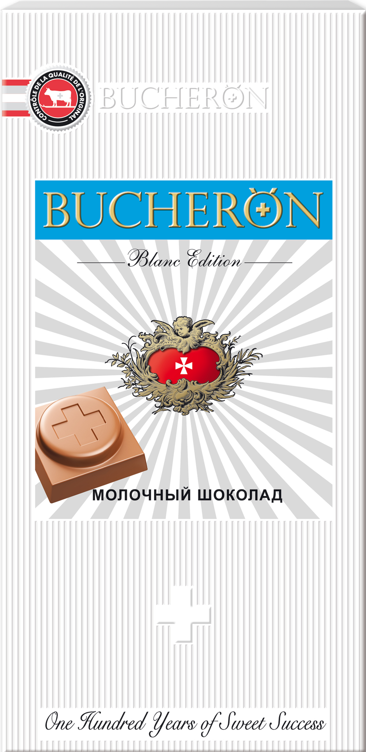 Изображение товара Шоколад молочный BUCHERON, 85г