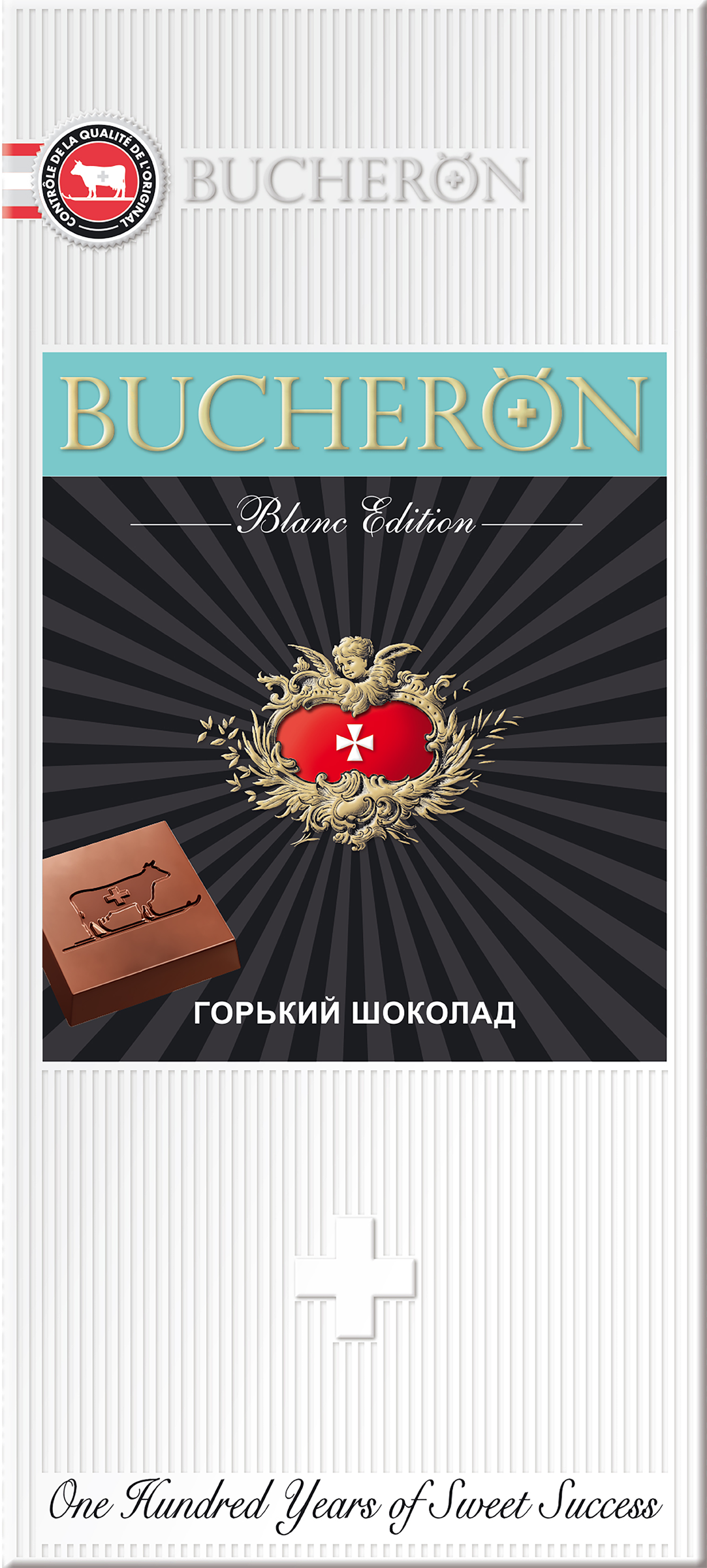 Изображение товара Горький шоколад BUCHERON 85г - насыщенный вкус и аромат для ценителей