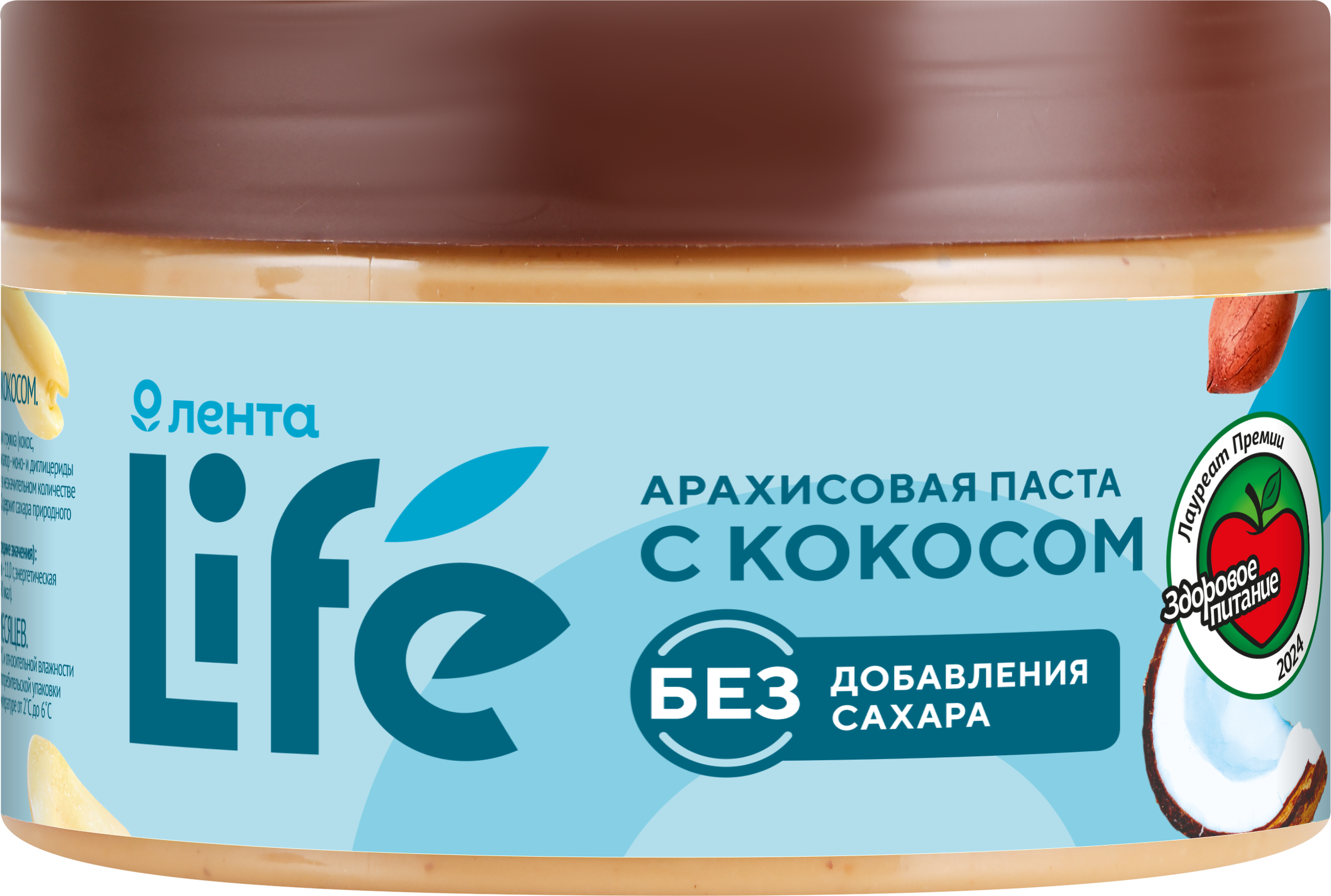 Изображение товара Паста арахисовая ЛЕНТА LIFE с кокосом, 250г – натуральный вкус и польза