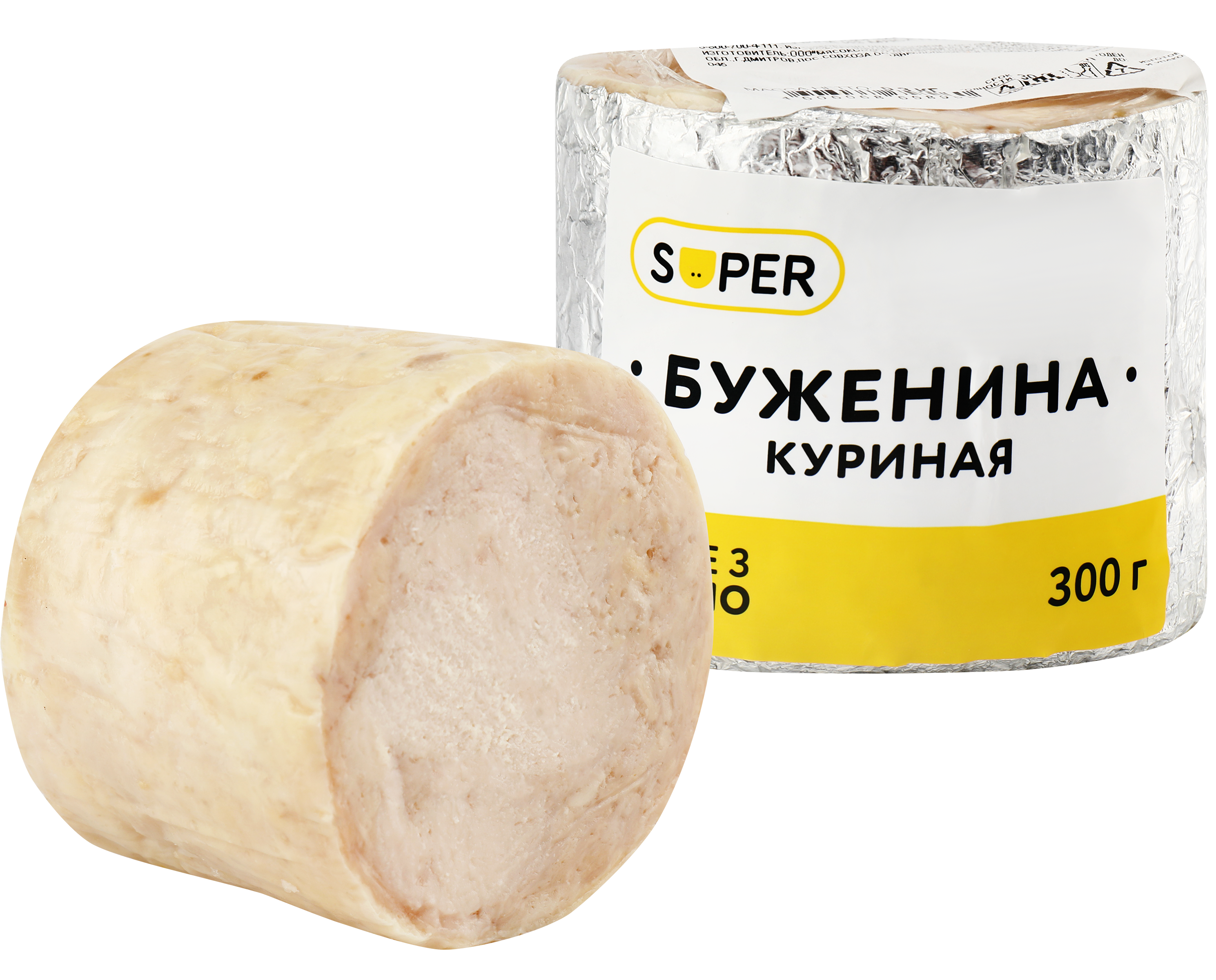 Изображение товара Буженина запеченная куриная SUPER 300г деликатес из мяса птицы