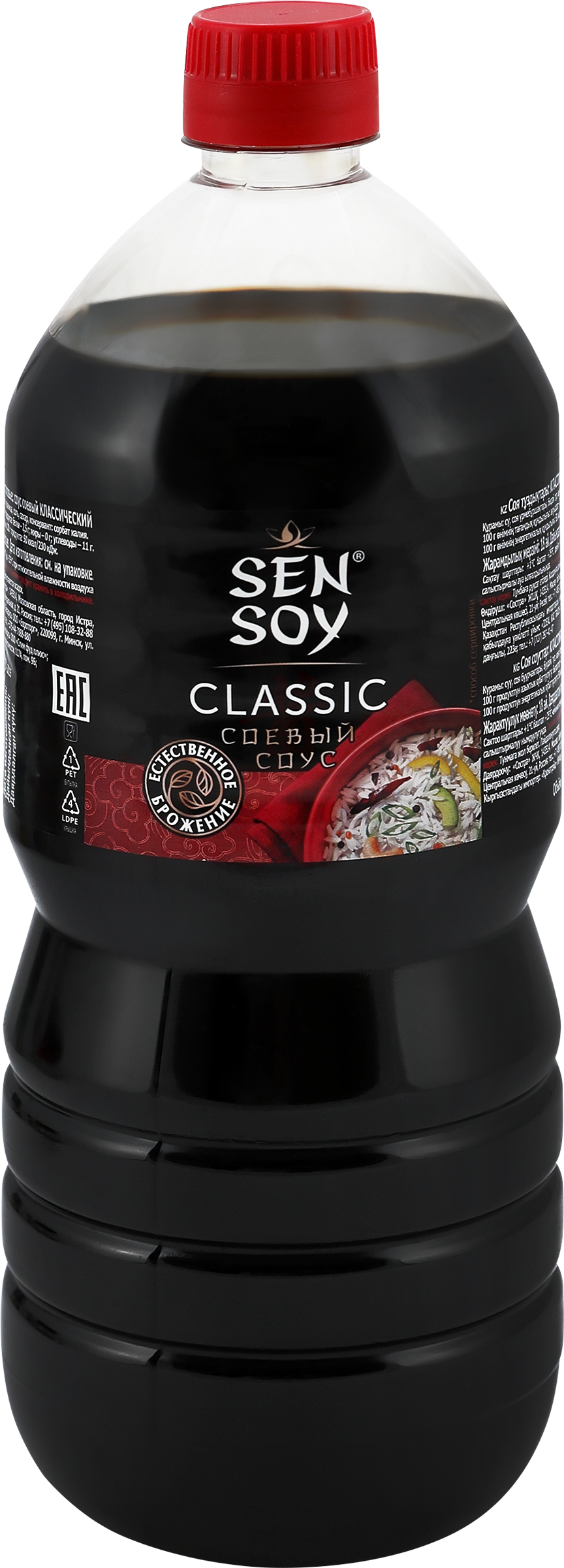 Изображение товара Соус соевый SEN SOY Original Классический, 1л