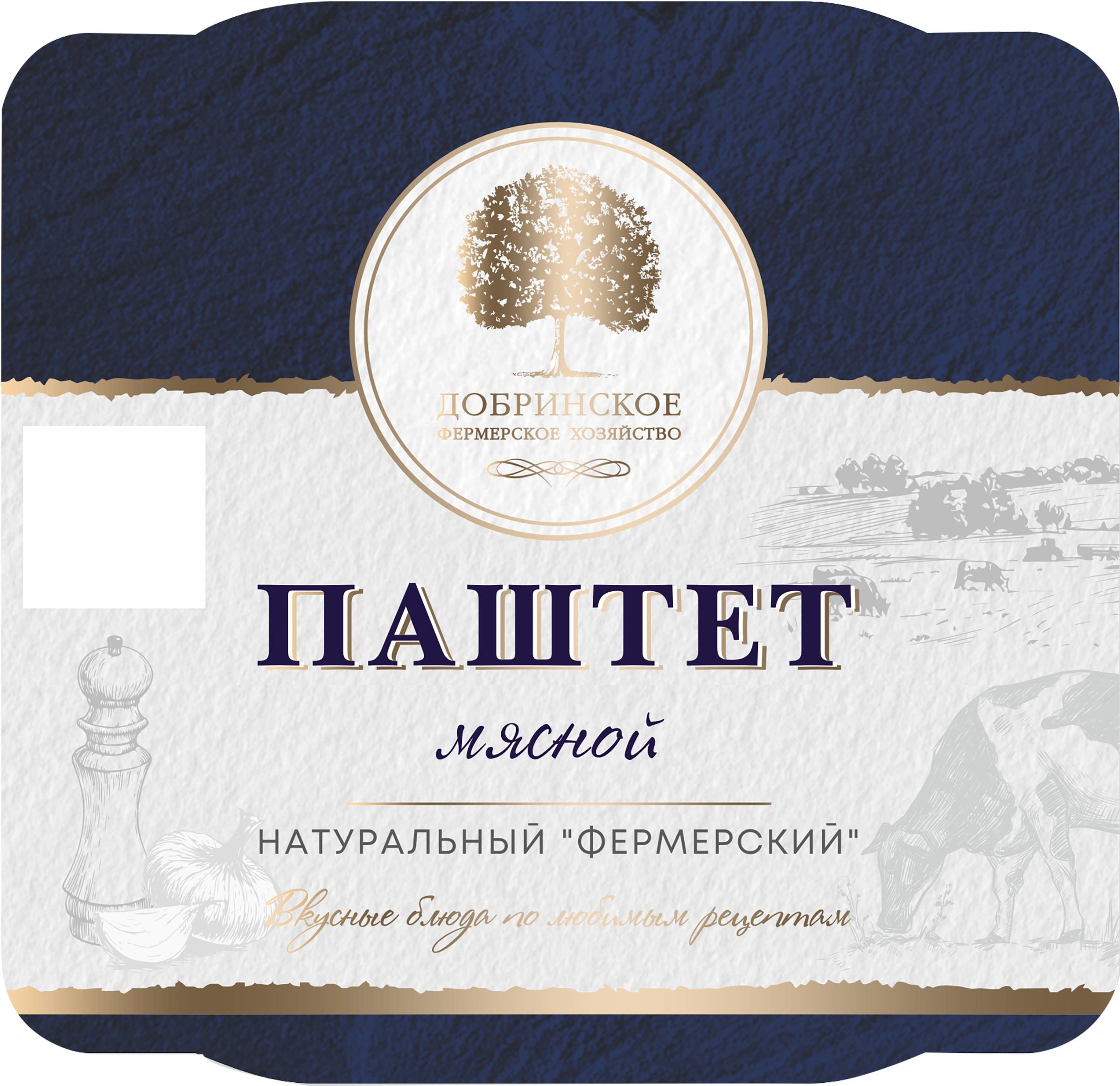 Изображение товара Паштет ДОБРИНСКОЕ Фермерский натуральный, из говяжьей печени со свининой, 100г