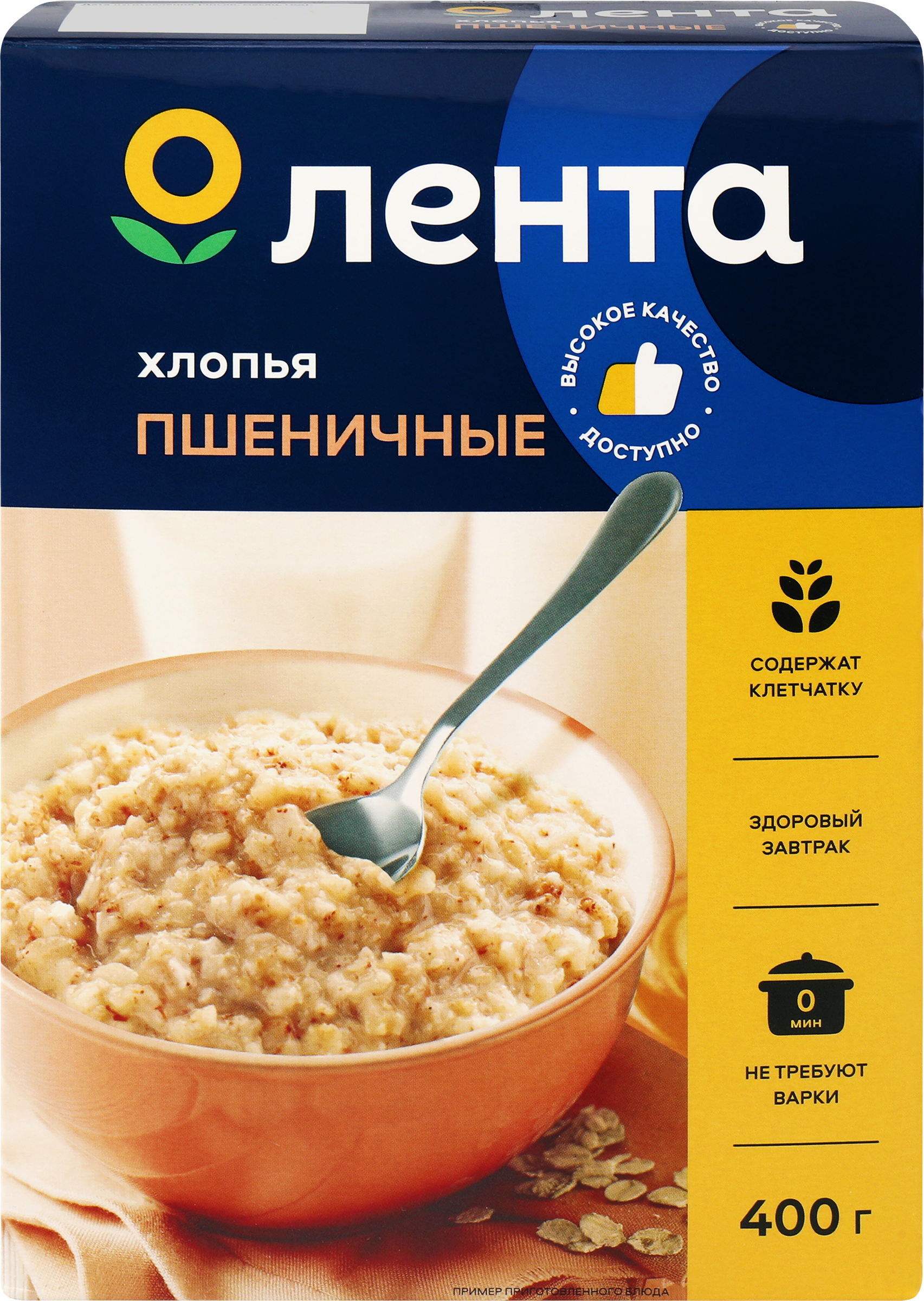 Изображение товара Хлопья пшеничные ЛЕНТА из цельного зерна 400г