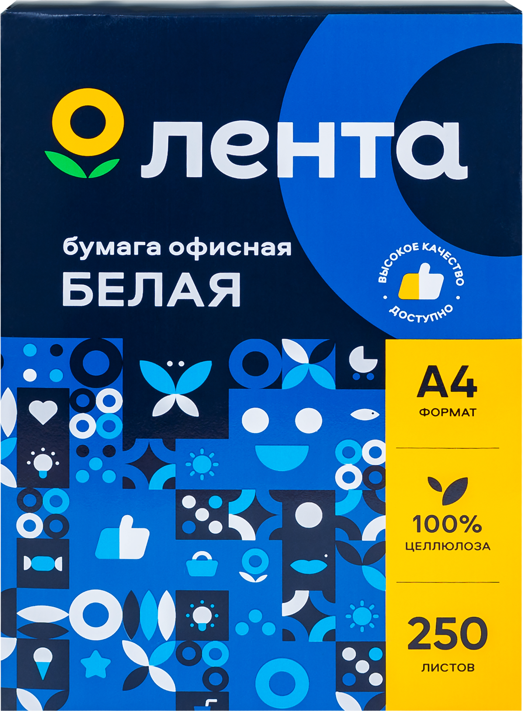 Изображение товара Бумага офисная ЛЕНТА А4, 250 листов, Арт. ID10528