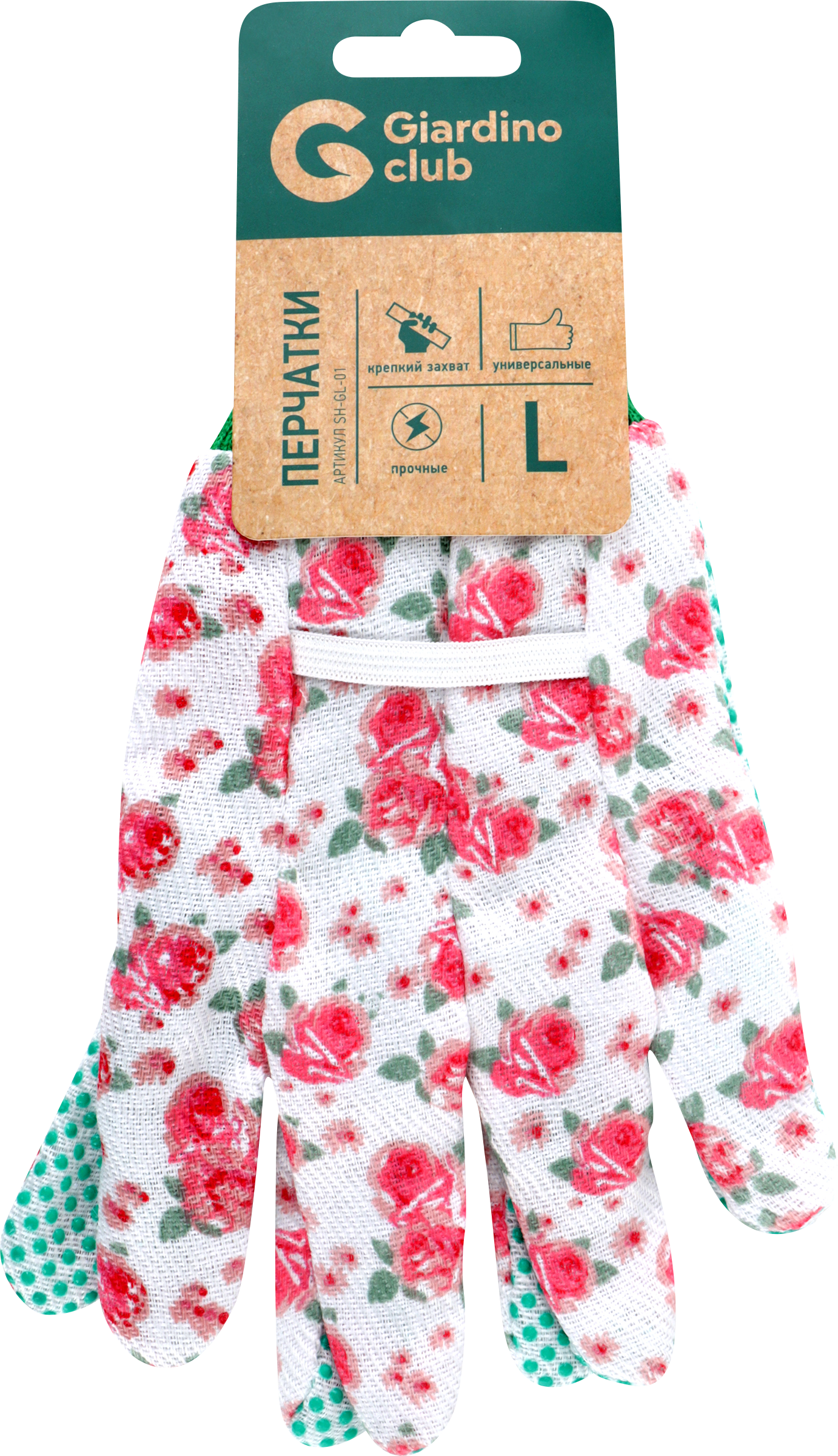 Изображение товара Перчатки садовые GIARDINO CLUB р. M, L, текстильные с трикотажным манжетом, Арт.SH-GL-01