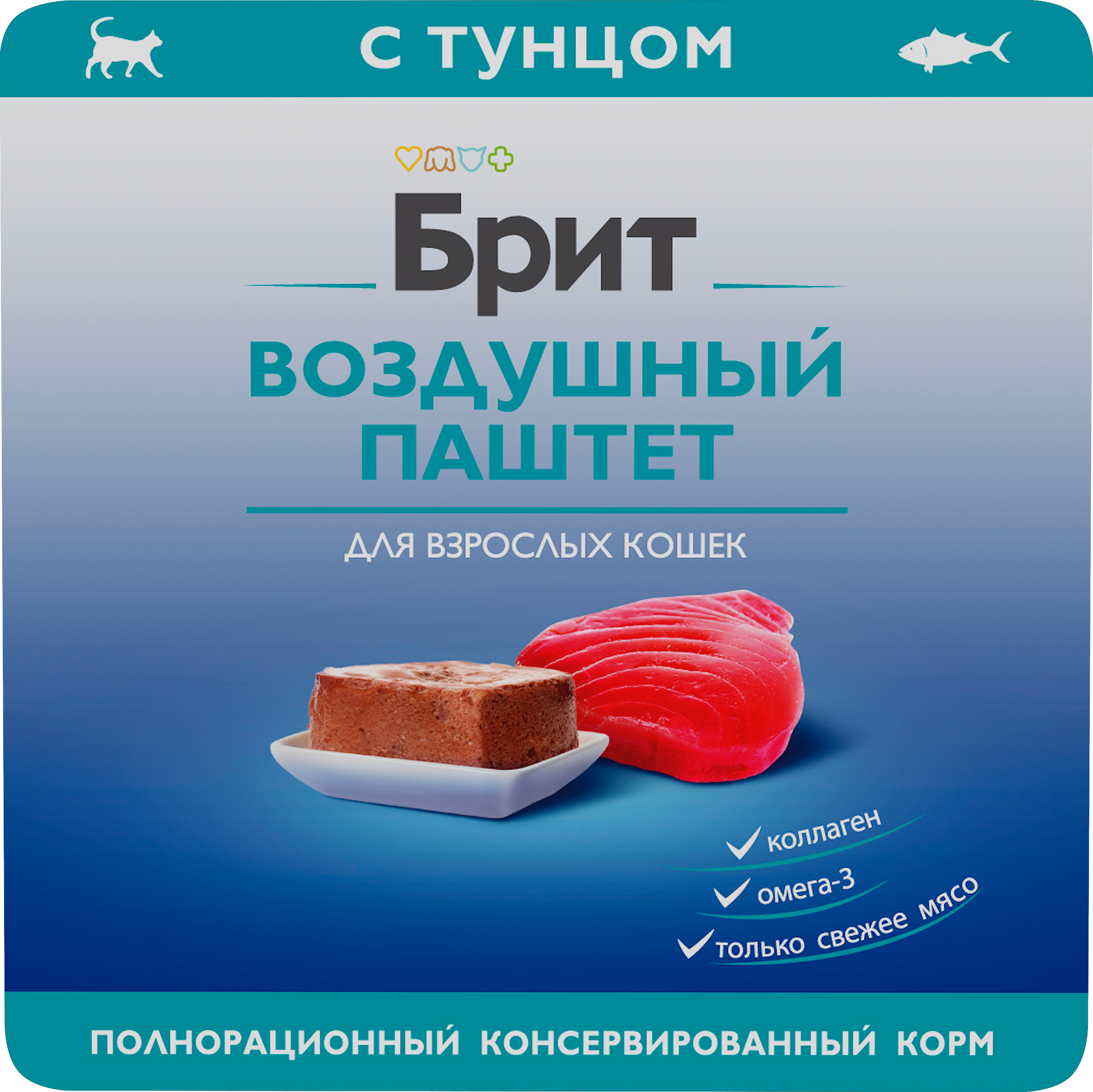 Изображение товара Консервированный корм для кошек BRIT PREMIUM Тунец воздушный паштет 100г