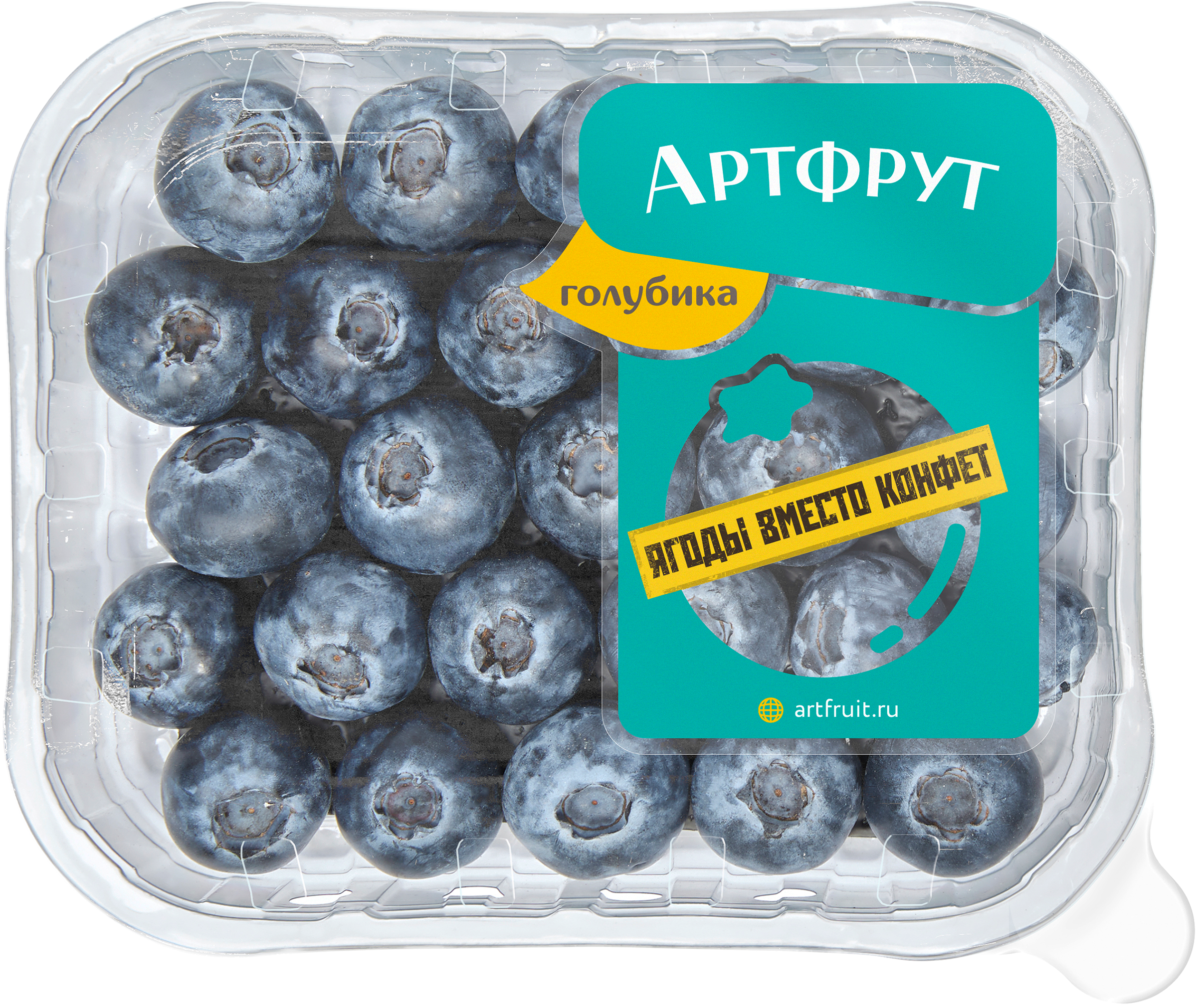 Изображение товара Голубика АРТФРУТ свежая 250г натуральные ягоды для здорового питания