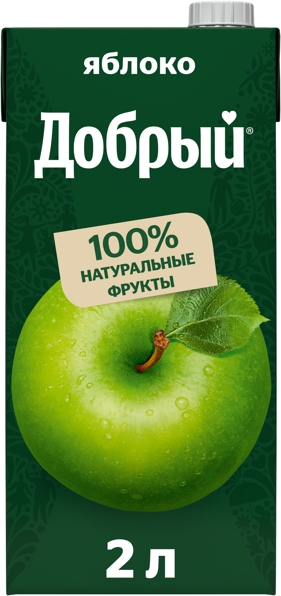 Изображение товара Нектар Яблоко 2л ДОБРЫЙ натуральный фруктовый напиток