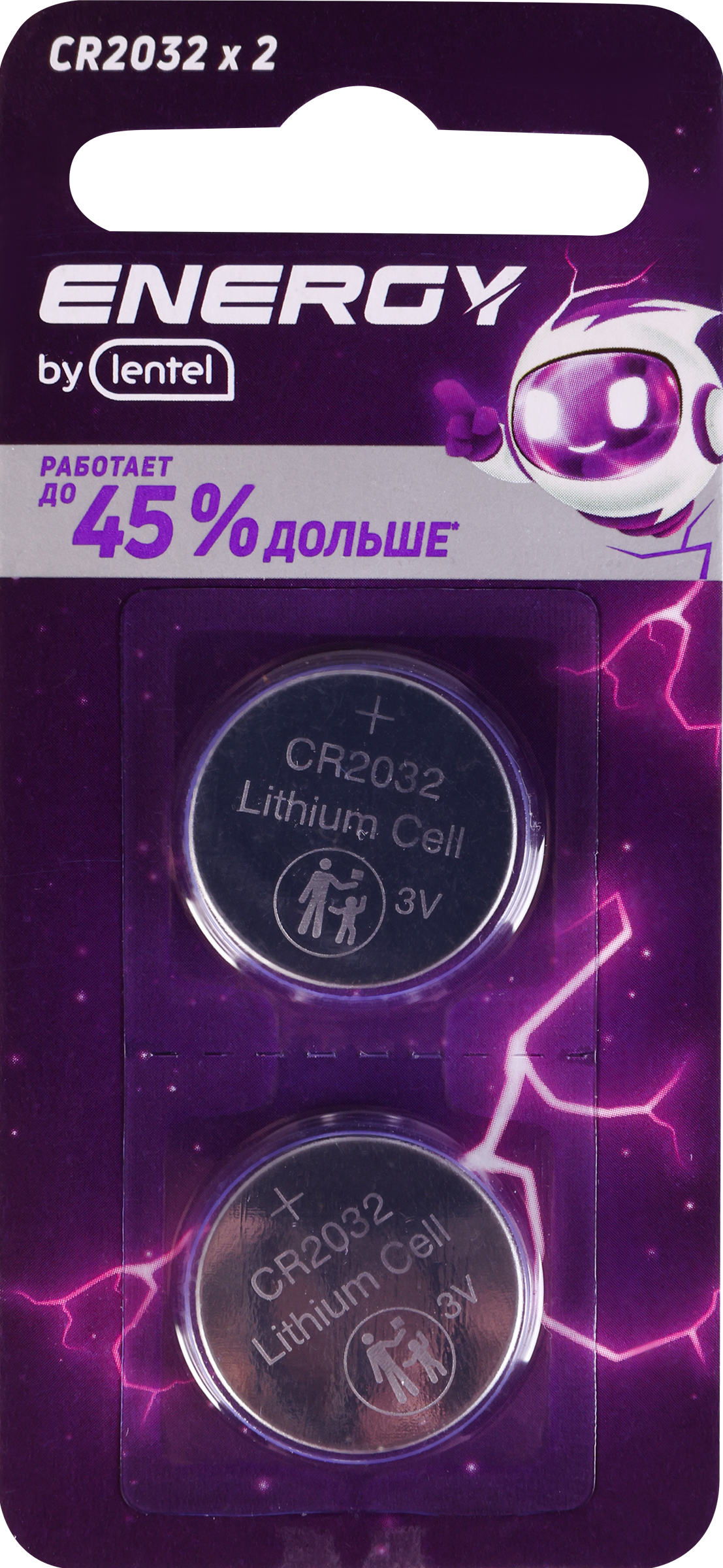 Изображение товара Элемент питания ENERGY BY LENTEL CR2032-2B 2 шт универсальные алкалиновые батарейки
