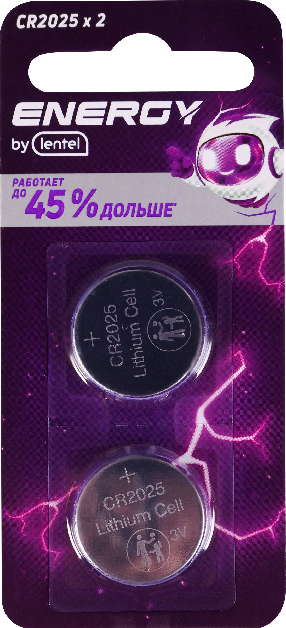 Изображение товара Элемент питания ENERGY BY LENTEL CR2025-2B, 2шт