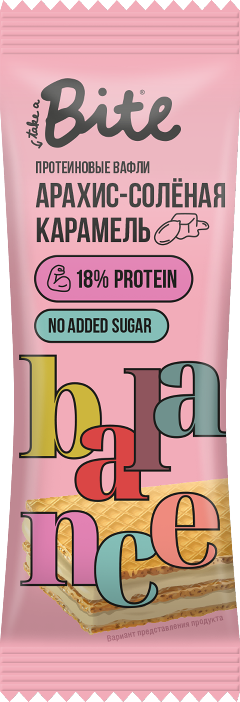 Изображение товара Вафли протеиновые TAKEA BITE Арахис-соленая карамель 35г без добавленного сахара