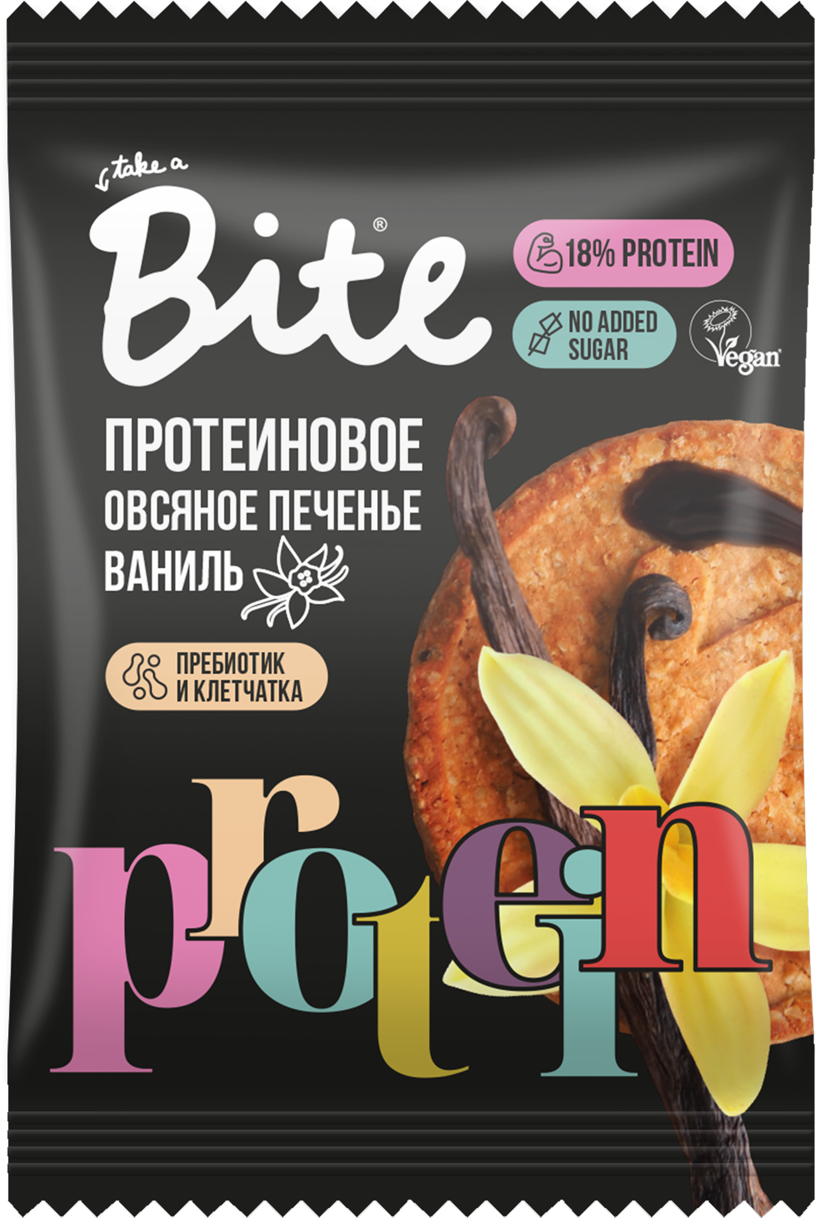 Изображение товара Крекеры протеиновые овсяные TAKE A BITE с ванилью, 69г