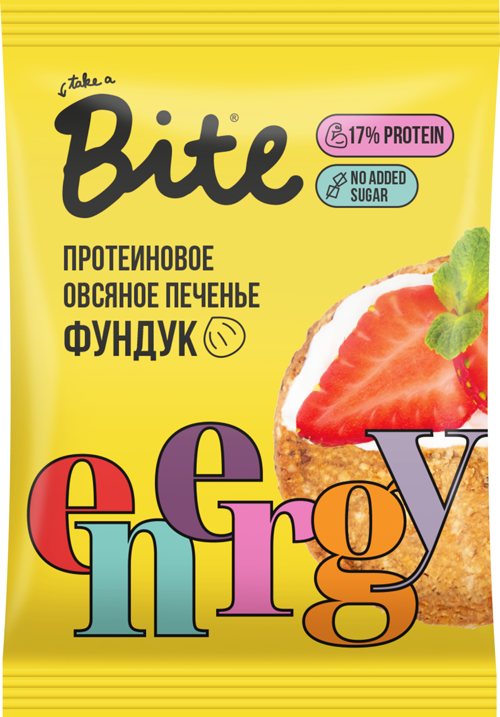 Изображение товара Крекеры протеиновые овсяные TAKE A BITE с фундуком, 69г