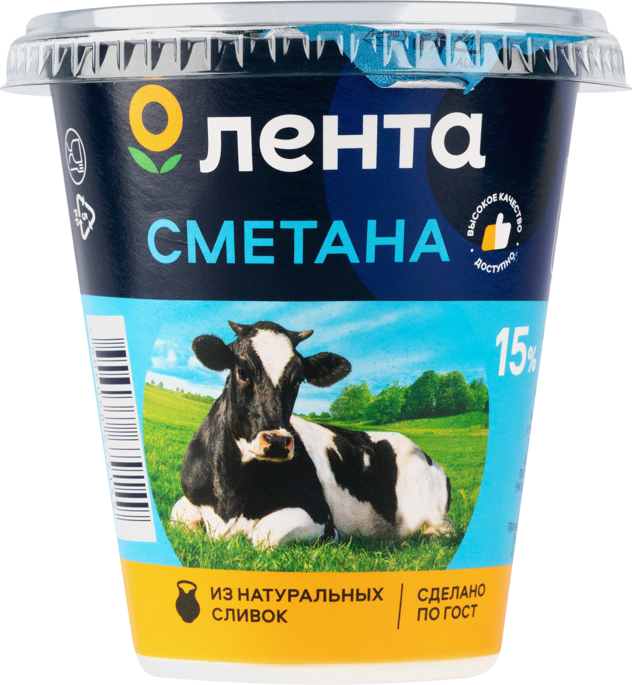 Изображение товара Сметана ЛЕНТА 15% без змж 300г натуральный кисломолочный продукт Россия