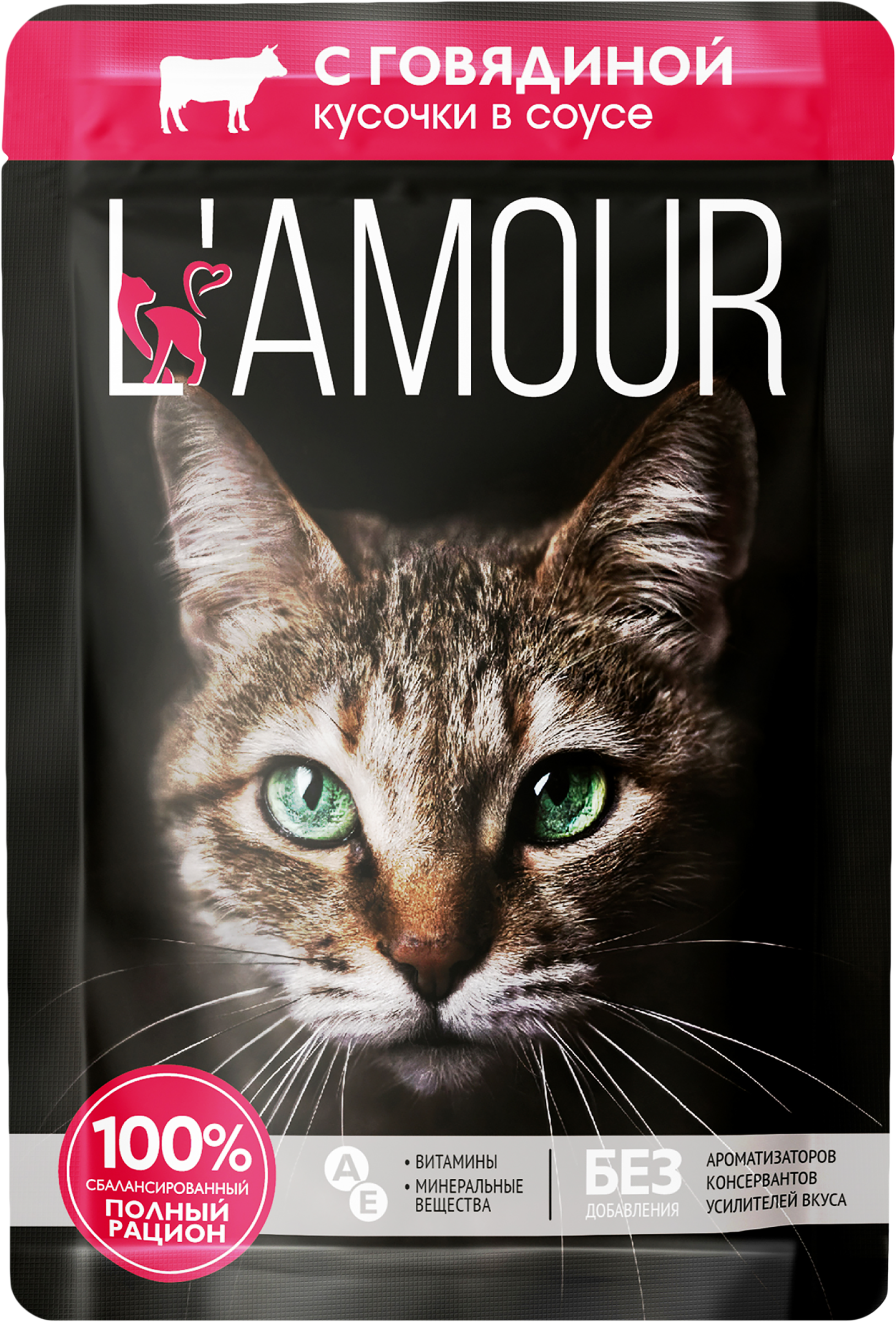 Изображение товара Корм консервированный для кошек L’AMOUR с говядиной в соусе, 75г