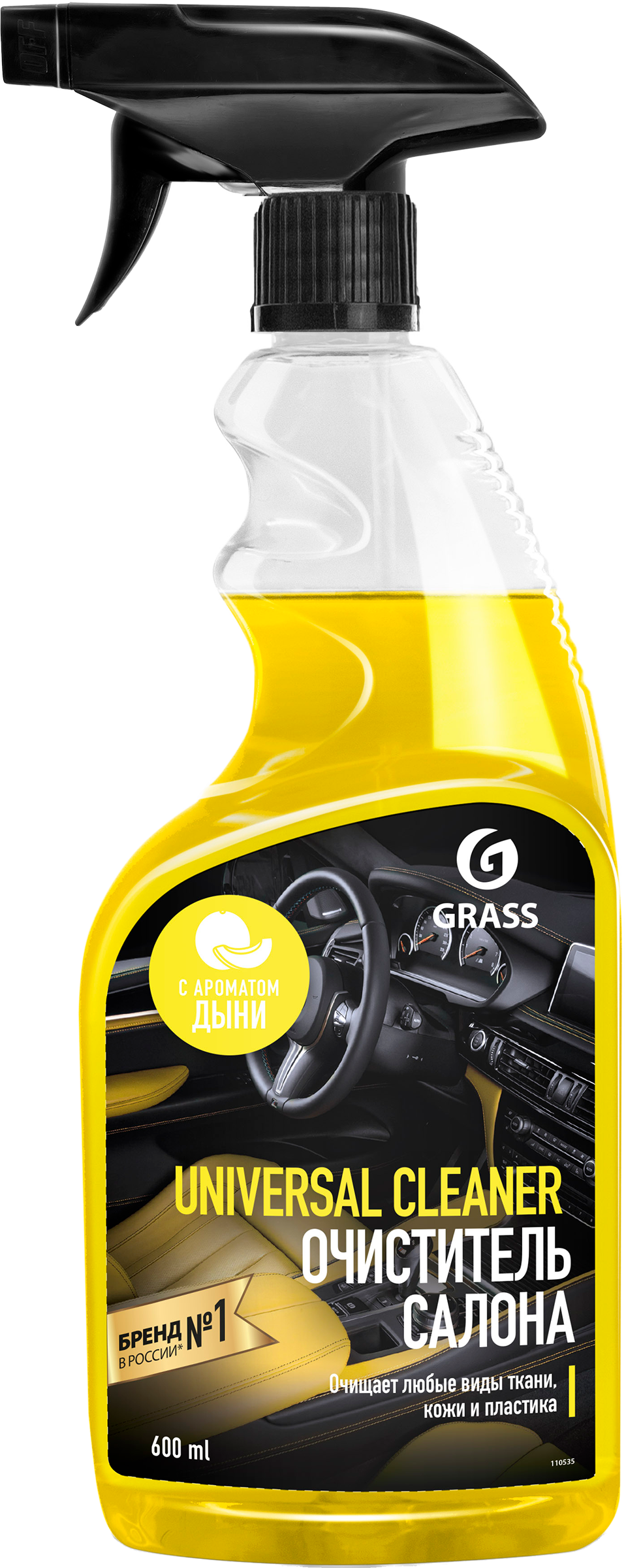 Изображение товара Очиститель салона GRASS Universal сleaner Дыня, Арт. 110535, 600мл