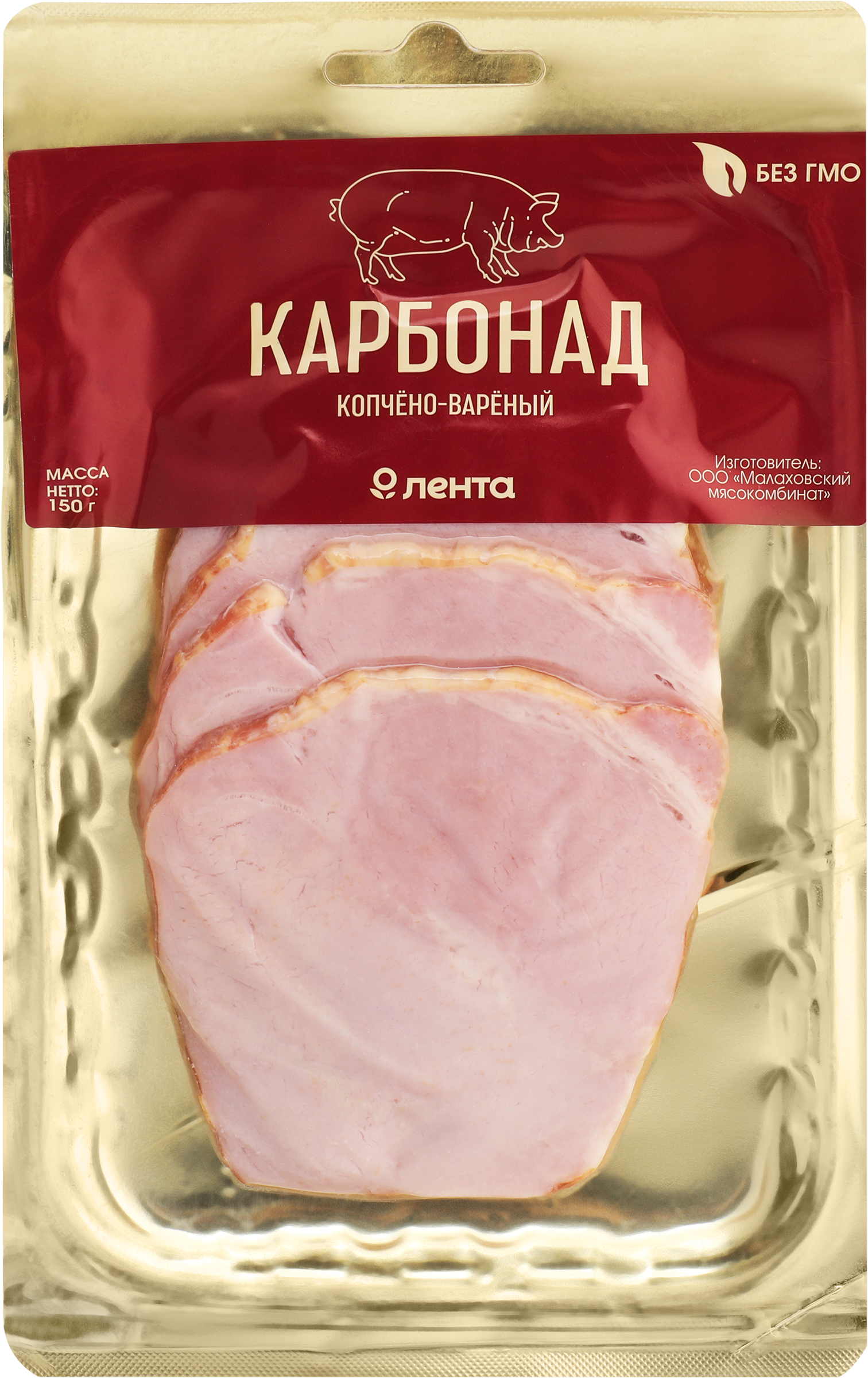 Изображение товара Карбонад копчено-вареный ЛЕНТА нарезка 150г - деликатес из свинины