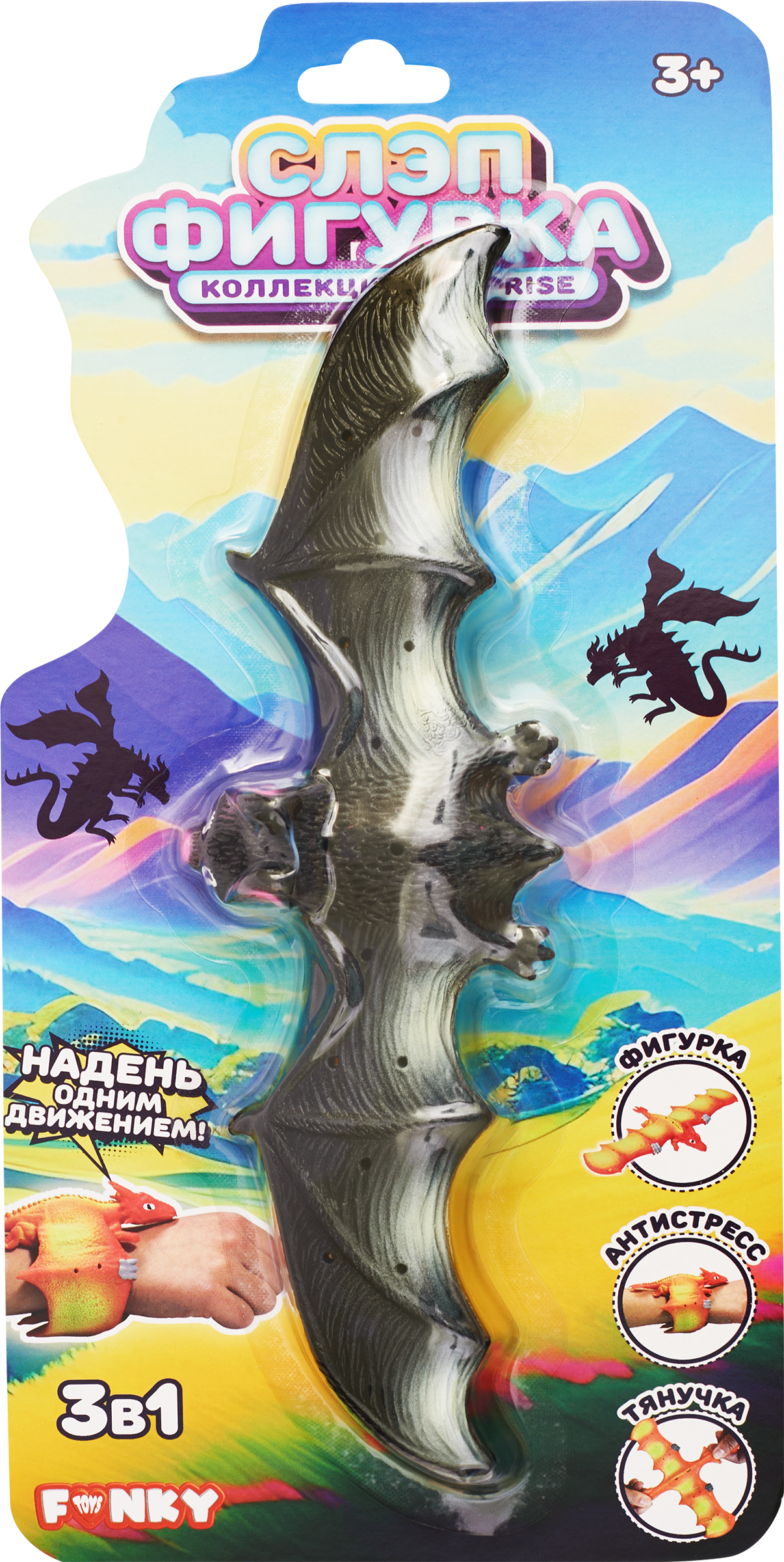 Изображение товара Резиновая слэп-фигурка летучая мышь FUNKY TOYS артикул FT23503-Л недорогая игрушка