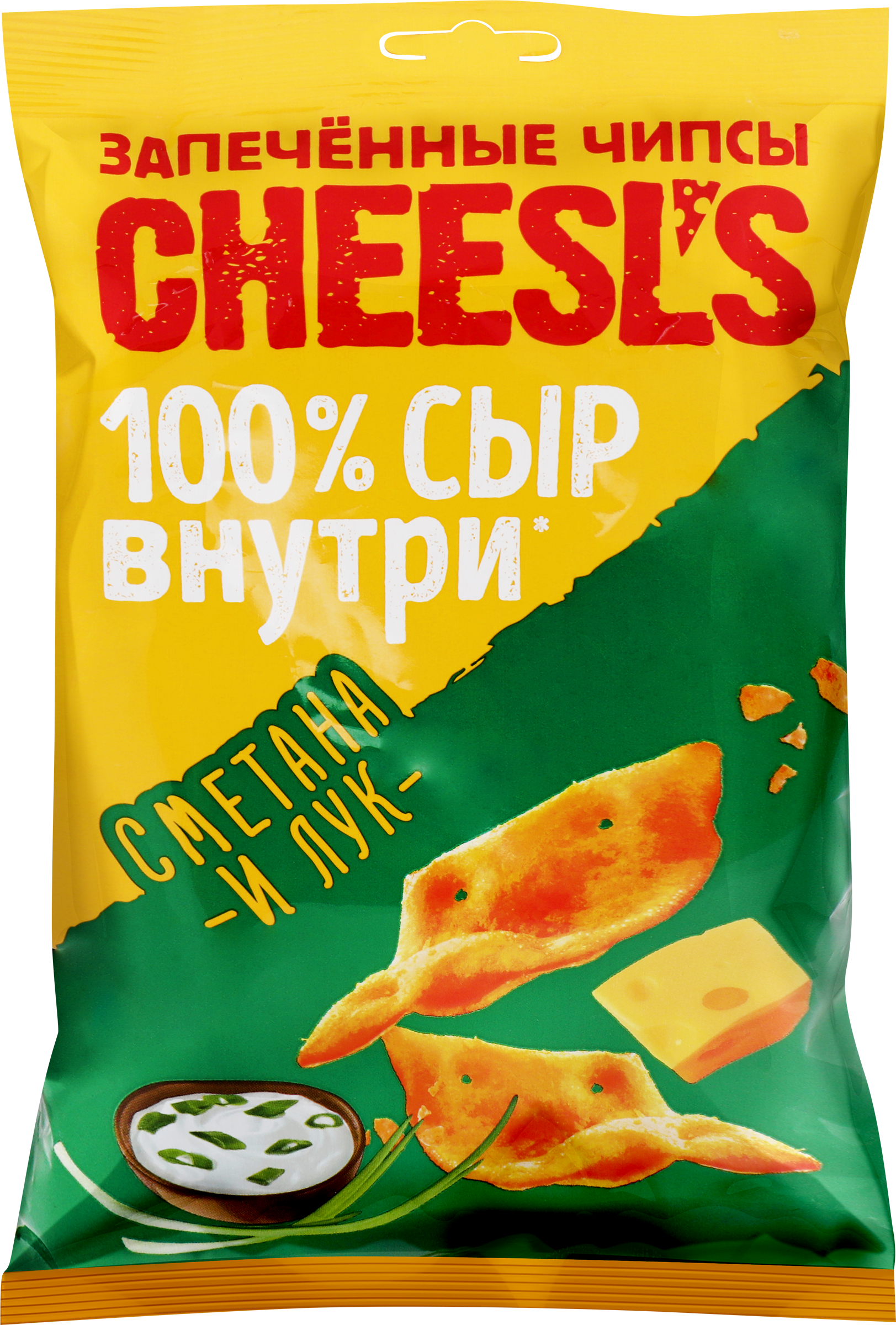 Изображение товара Чипсы пшенично-картофельные CHEESL`S с сыром, со вкусом сметаны и лука, запеченные, 100г
