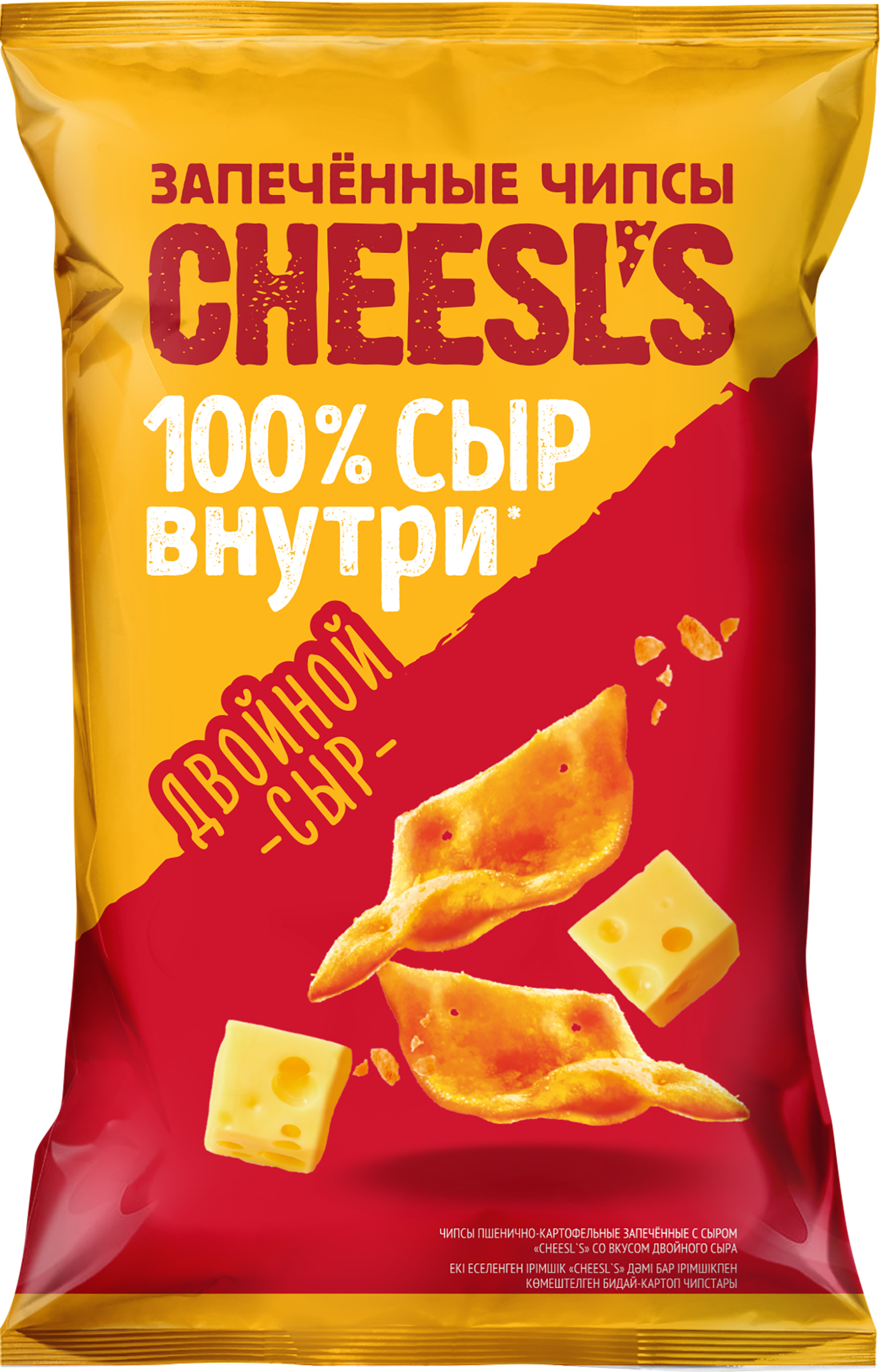 Изображение товара Чипсы пшенично-картофельные CHEESL`S с сыром, со вкусом двойного сыра, запеченные, 100г