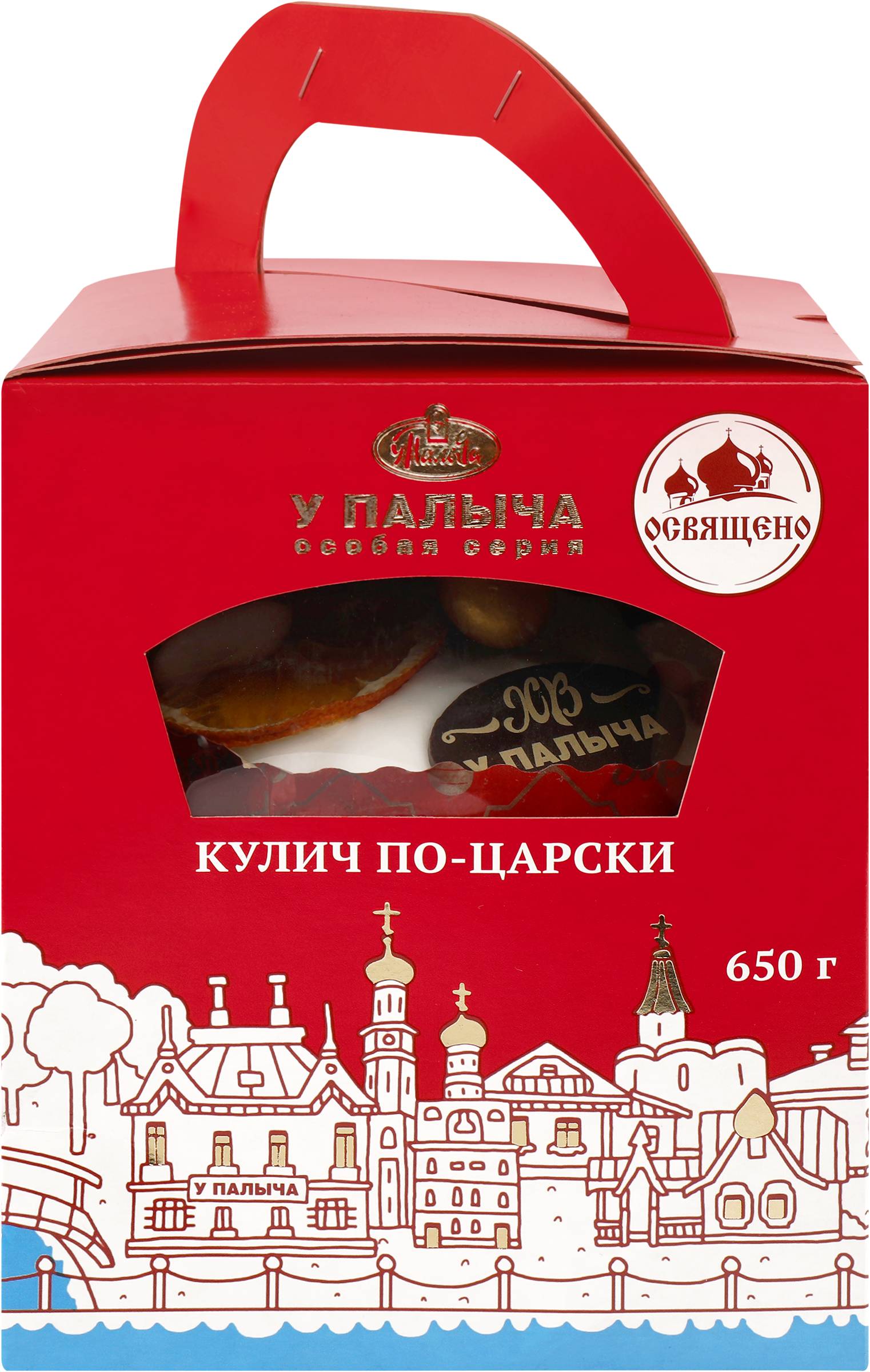 Изображение товара Кекс У ПАЛЫЧА Кулич по-царски, 650г
